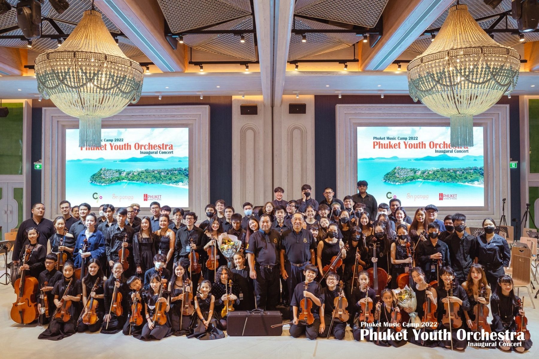 บรรยากาศวง Phuket Youth Orchestra จากคอนเสิร์ตเปิดตัวครั้งแรก