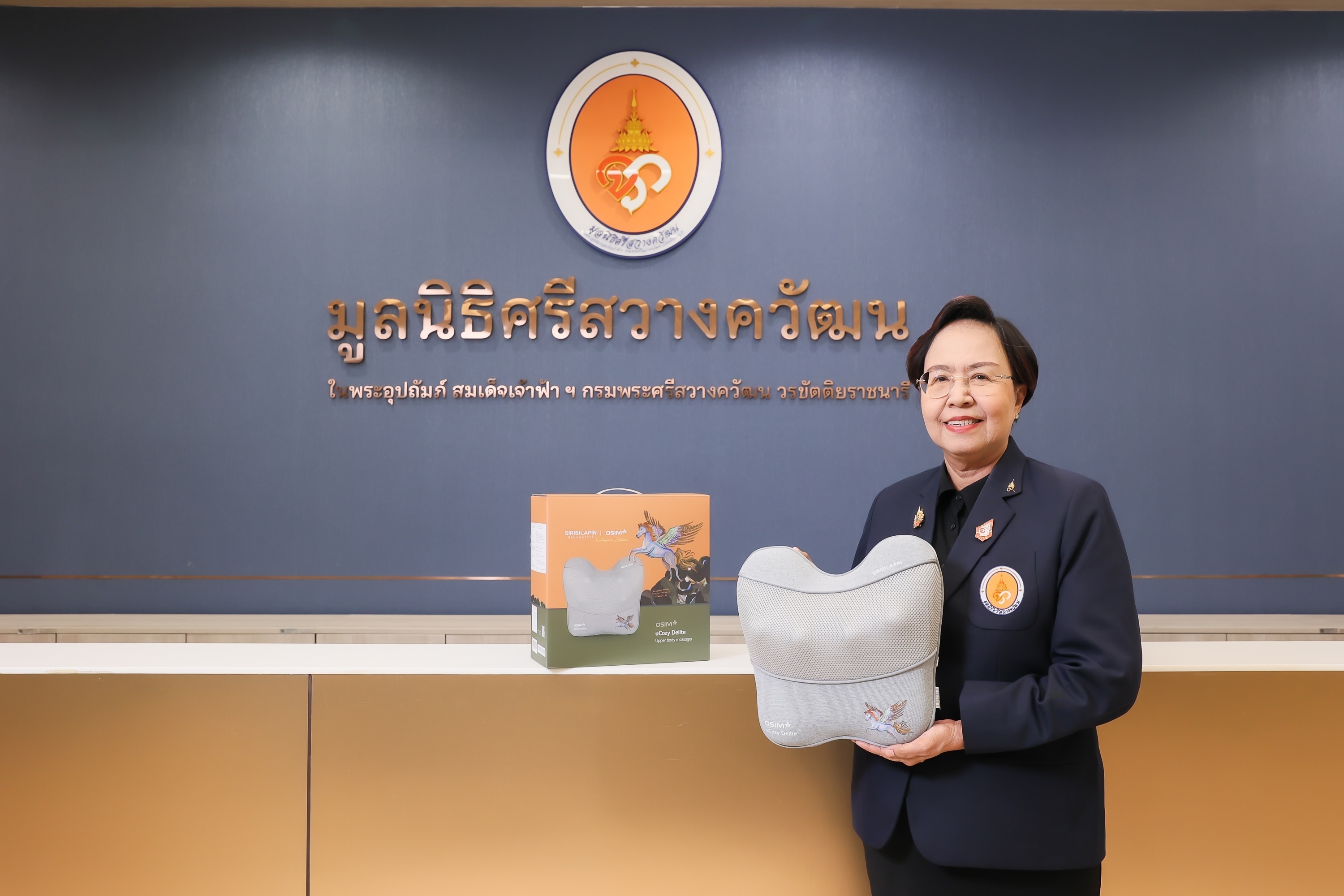 คุณกฤติมา เบ็ญจวรรณ ผู้จัดการมูลนิธิศรีสวางควัฒน