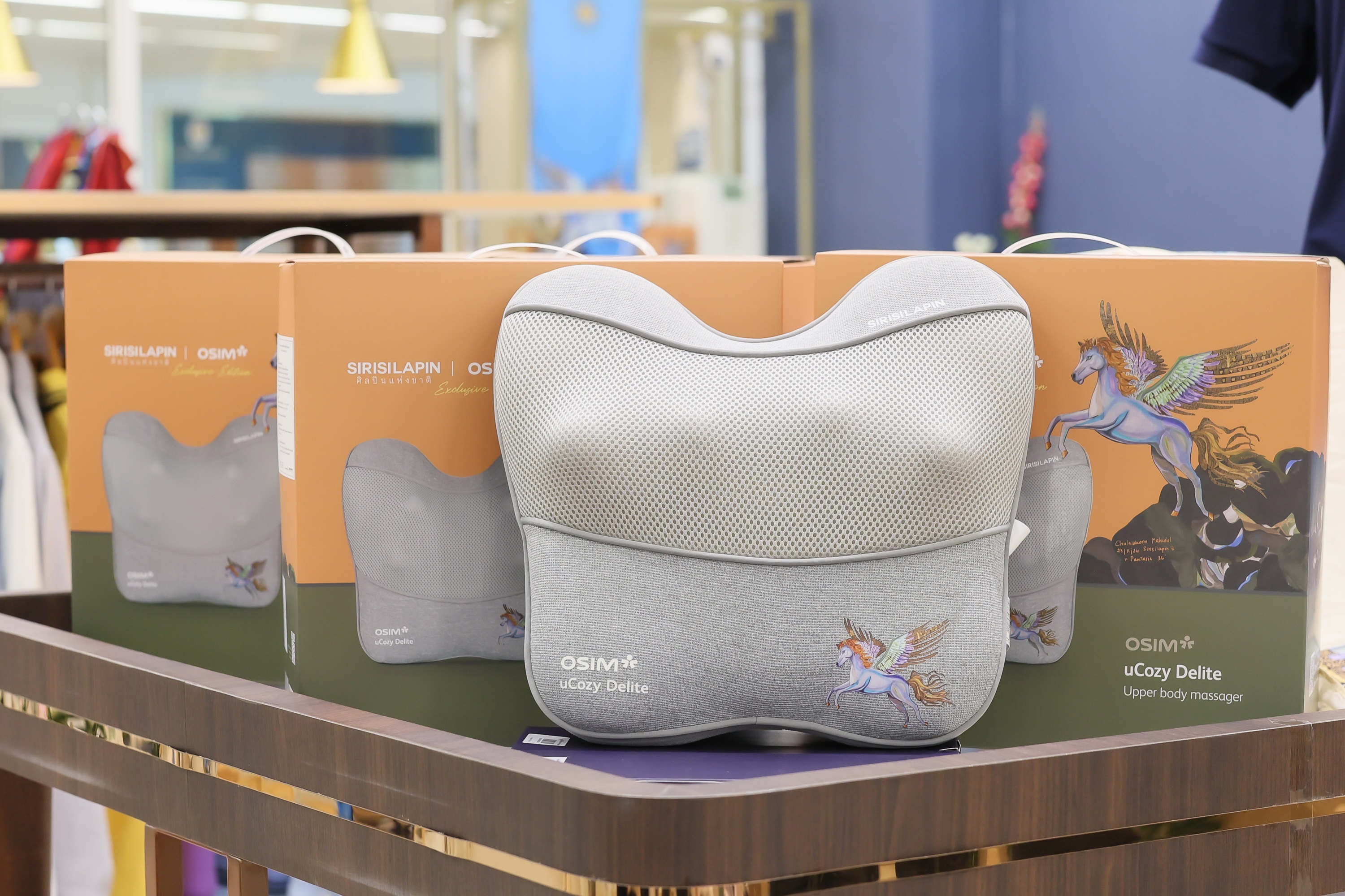 ผลิตภัณฑ์ Pegasus uCozy Delite พร้อมบรรจุภัณฑ์