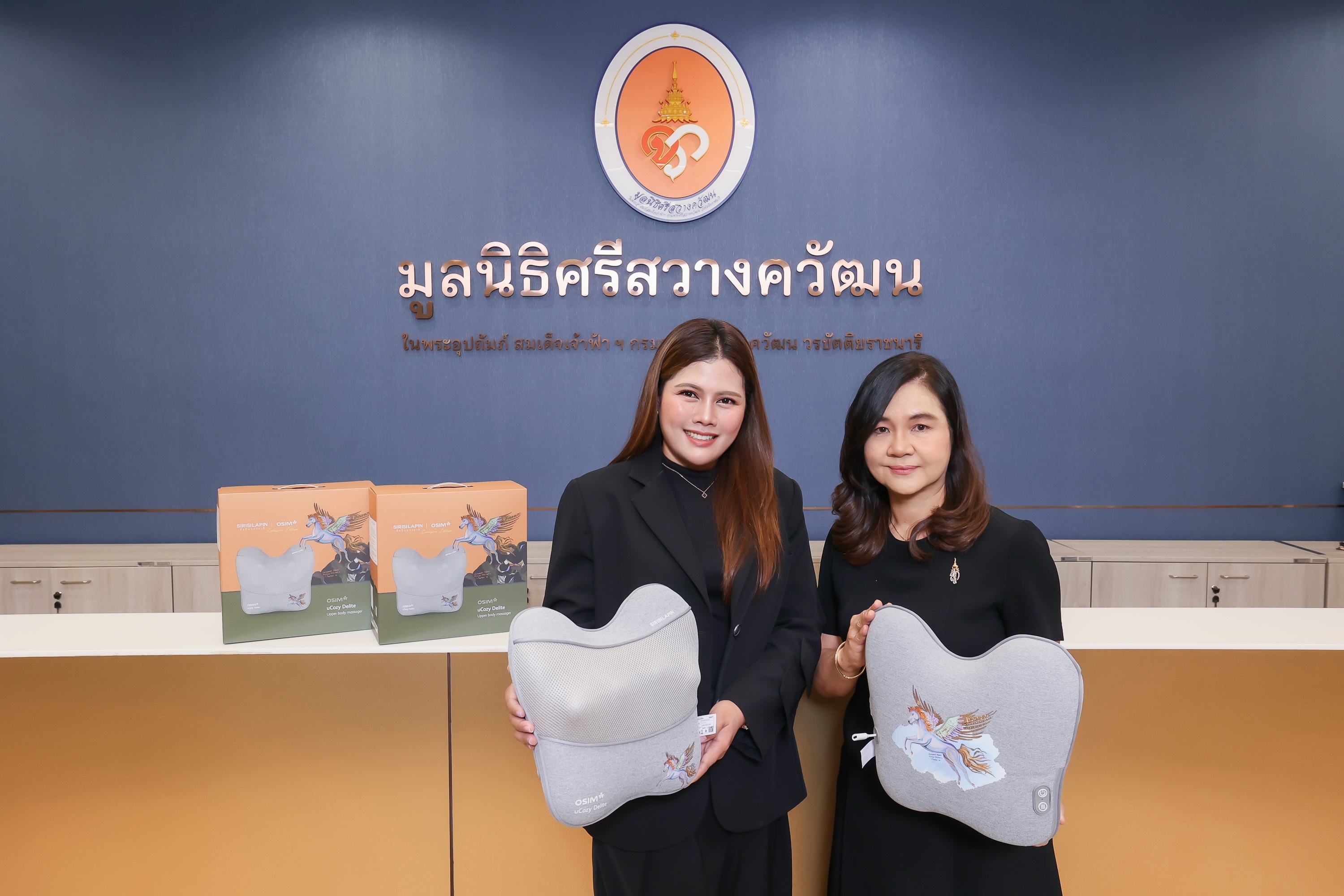 ภาพผลิตภัณฑ์บนพื้นหลังสีขาว