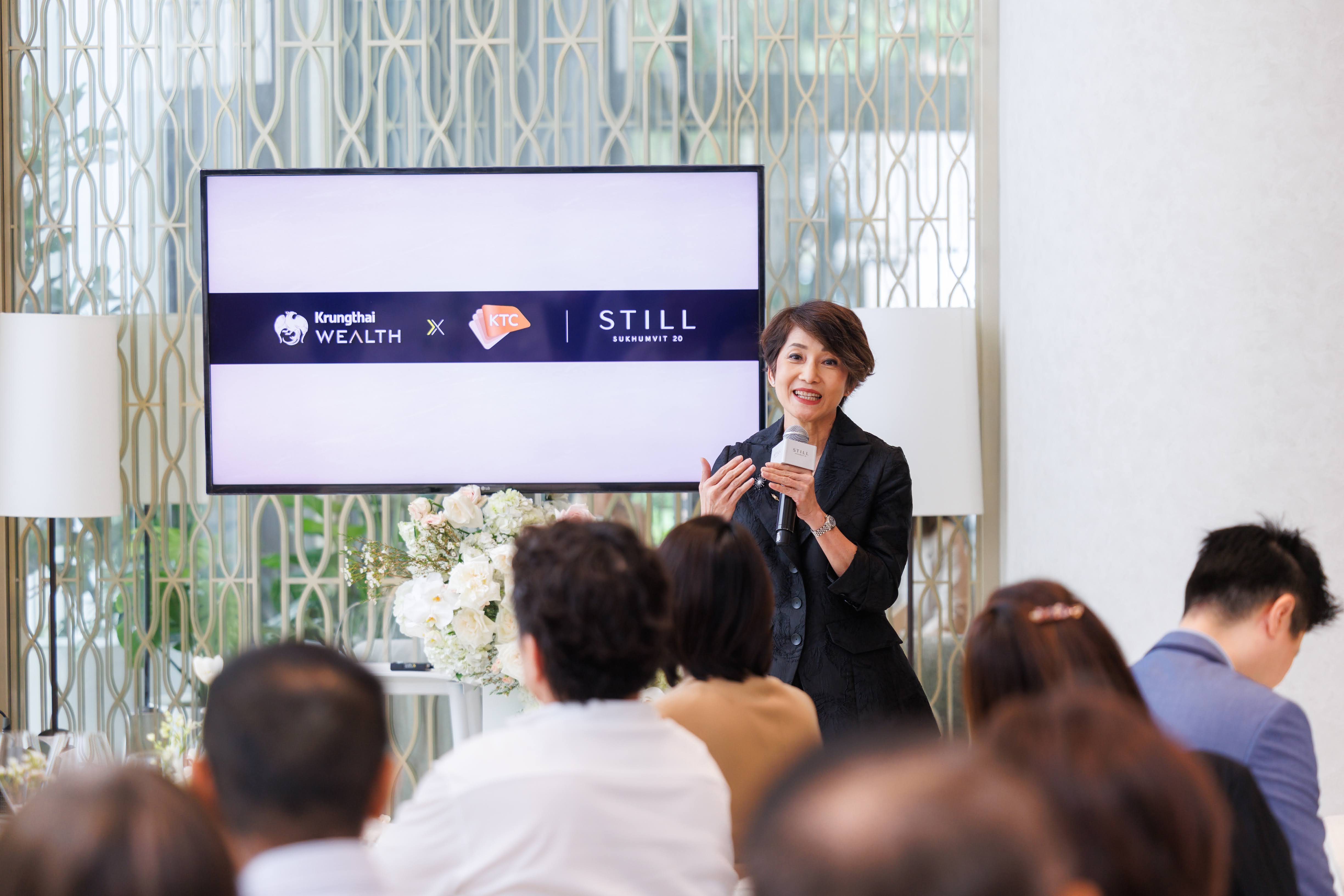 ภาพบรรยากาศกิจกรรม STILL: A Timeless Moment