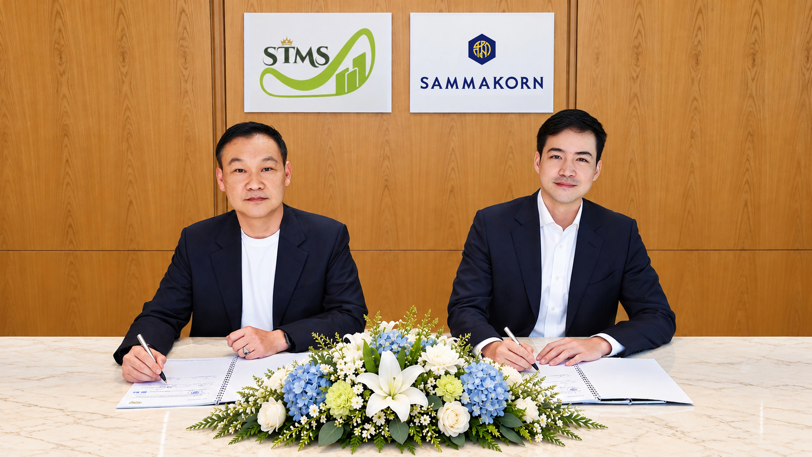การลงนามบันทึกข้อตกลงความร่วมมือระหว่าง STMS และสัมมากร