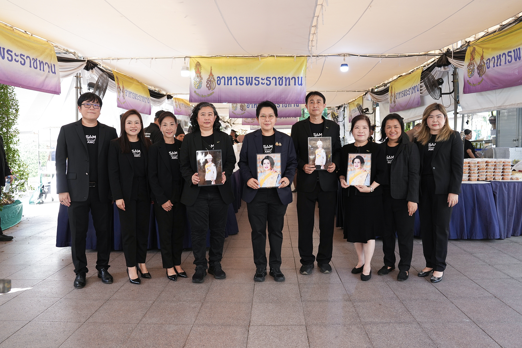 ภาพกิจกรรมจิตอาสาสนับสนุนอาหารพระราชทานของ SAM