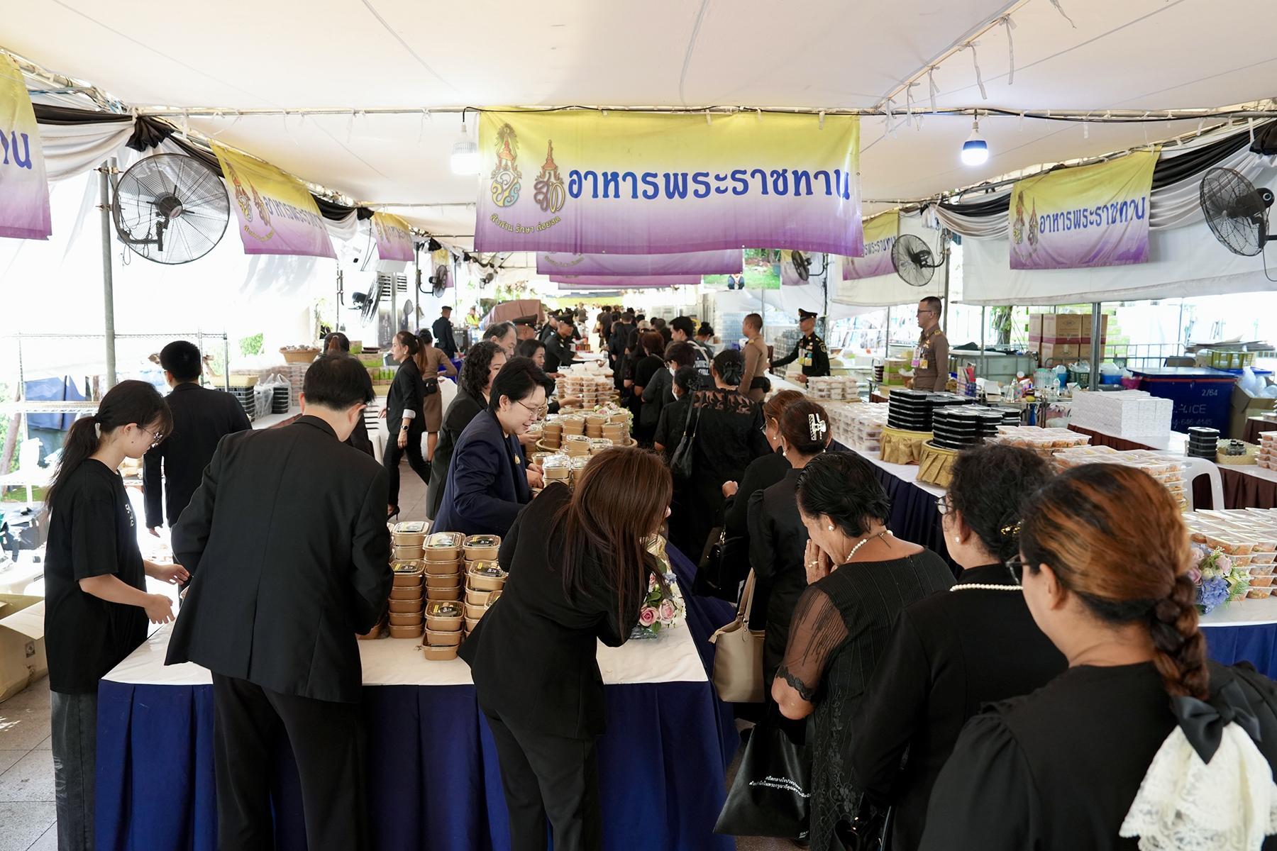 ภาพกิจกรรมจิตอาสาสนับสนุนอาหารพระราชทานของ SAM