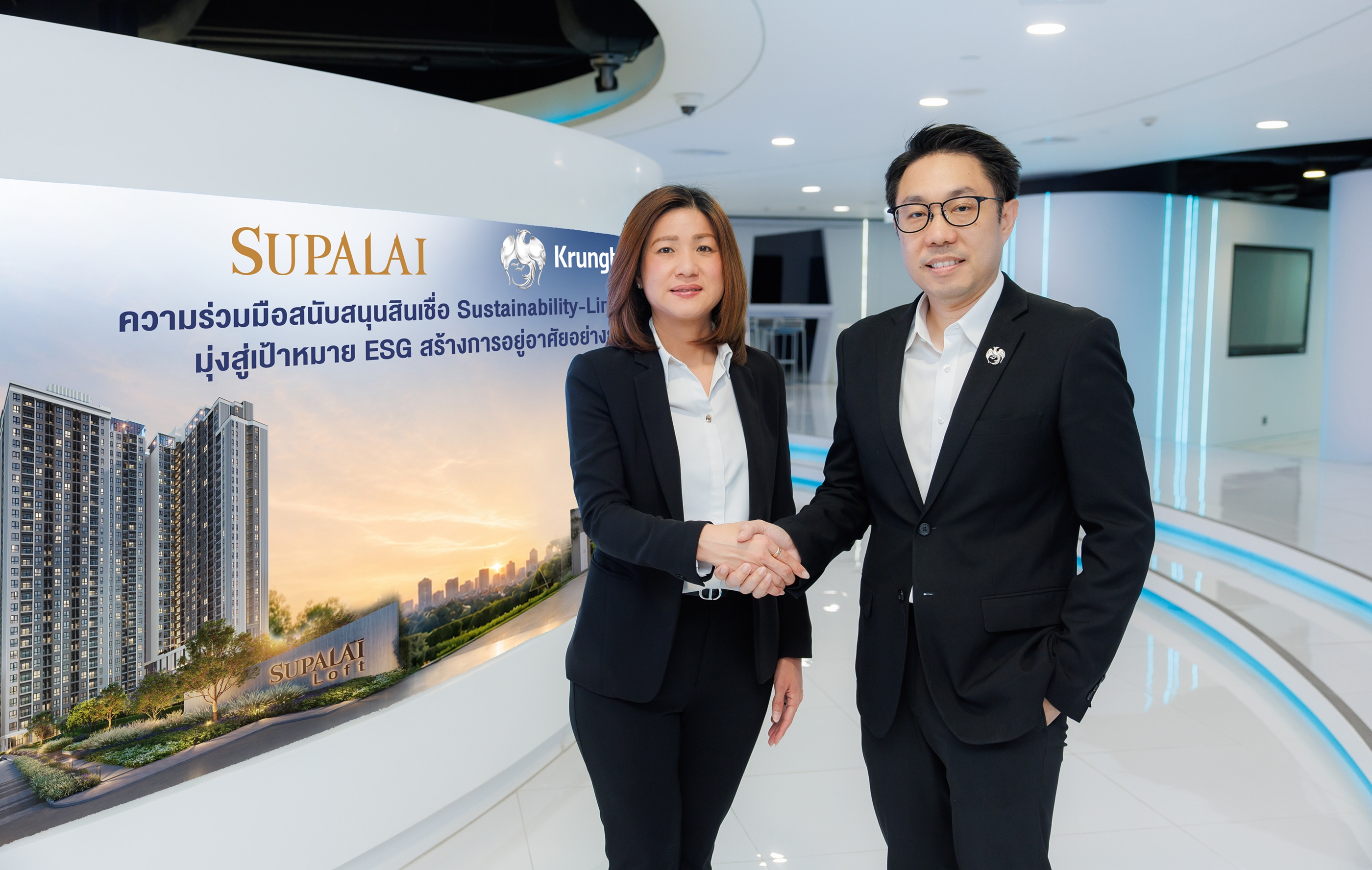 ภาพบรรยากาศงานลงนามความร่วมมือ (1)