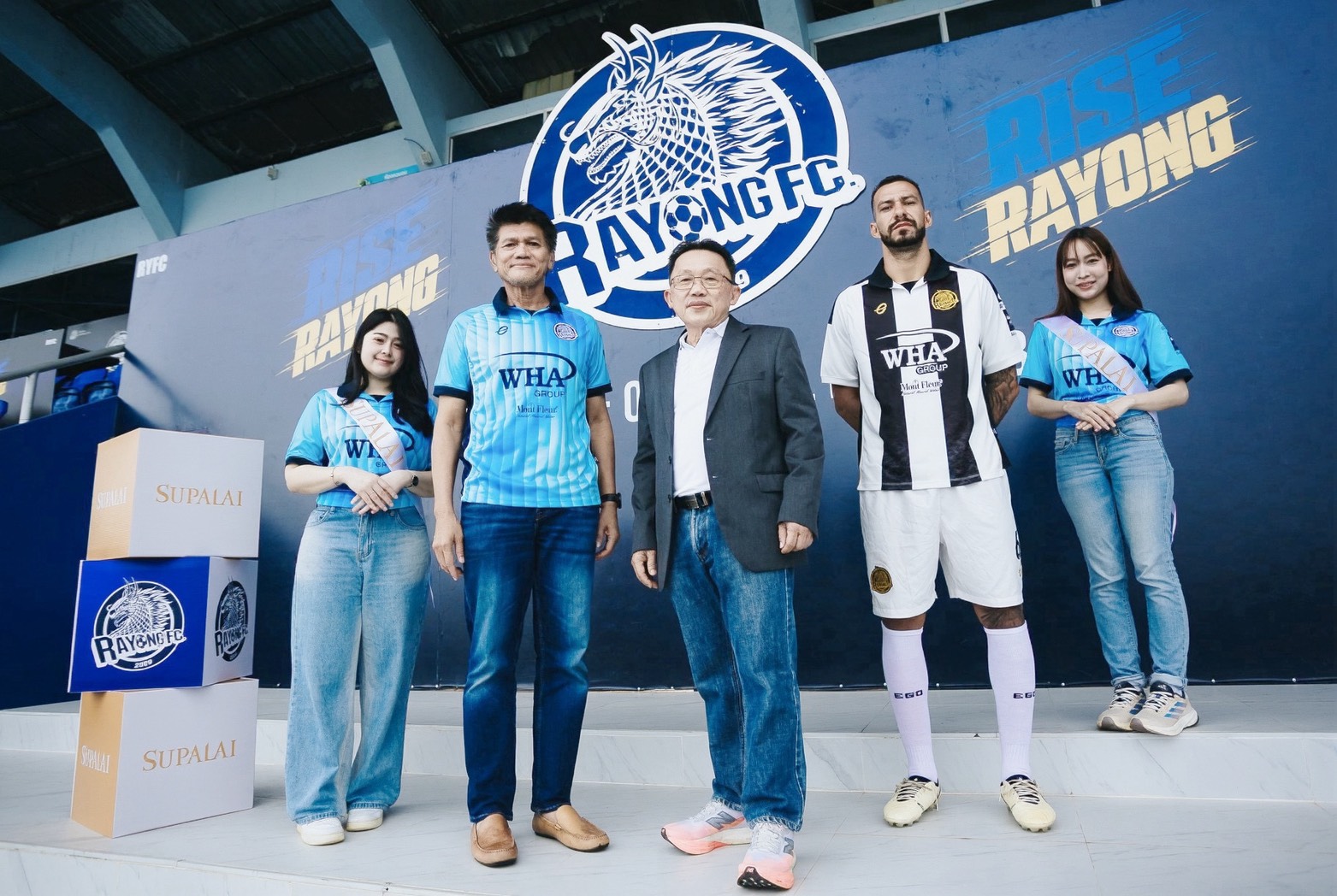 ศุภาลัยสนับสนุนระยอง เอฟซี