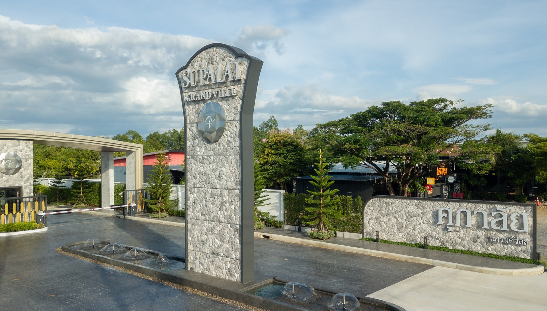 ภาพบ้านเดี่ยวโครงการศุภาลัย แกรนด์วิลล์ เทิดพระเกียรติ