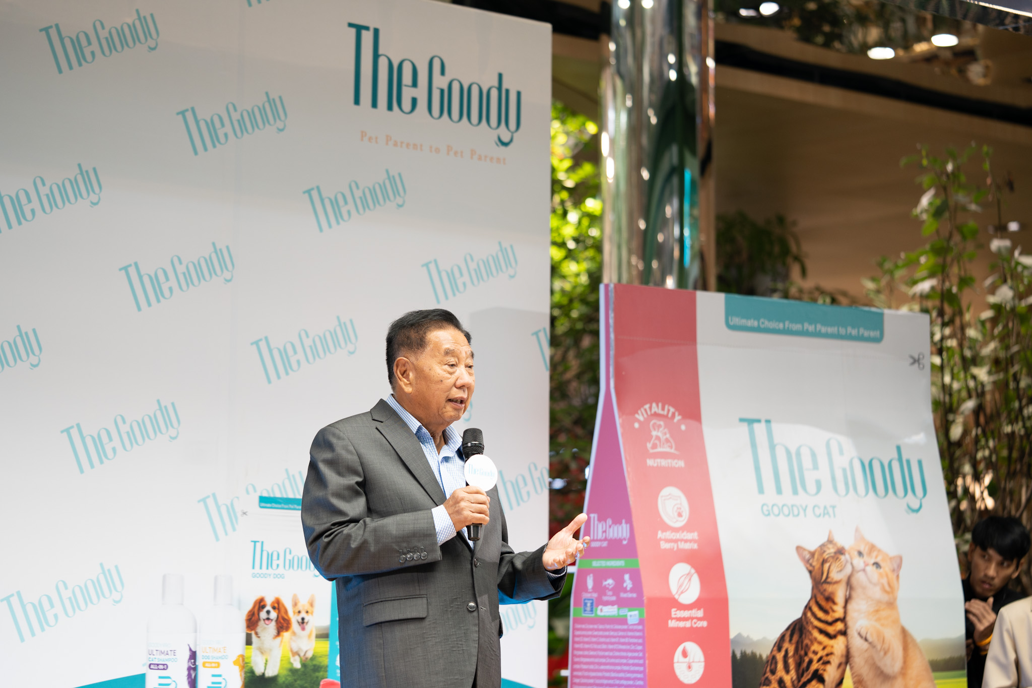 ภาพกิจกรรมเปิดตัว The Goody