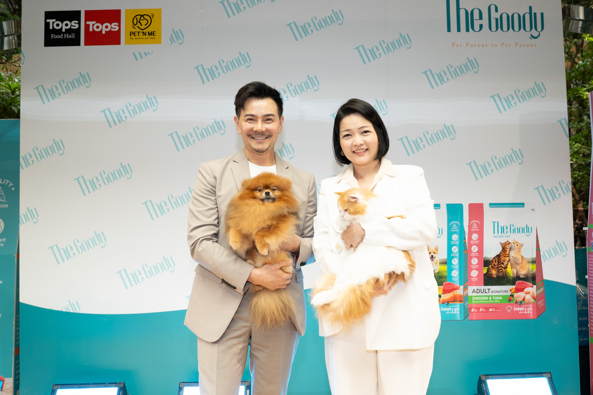 ภาพบรรยากาศงานเปิดตัว The Goody