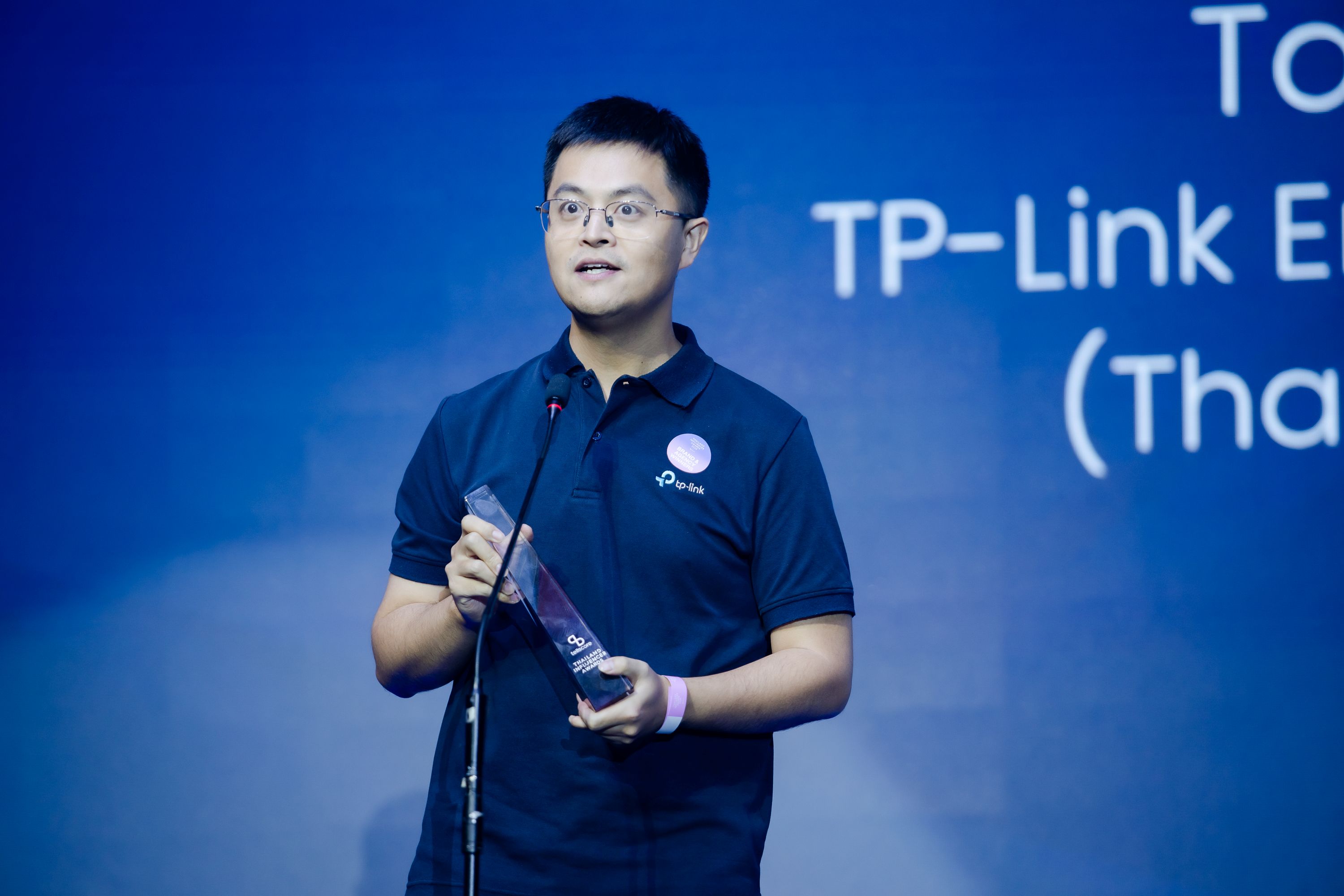 ภาพผลิตภัณฑ์ Smart Home ของ Tapo