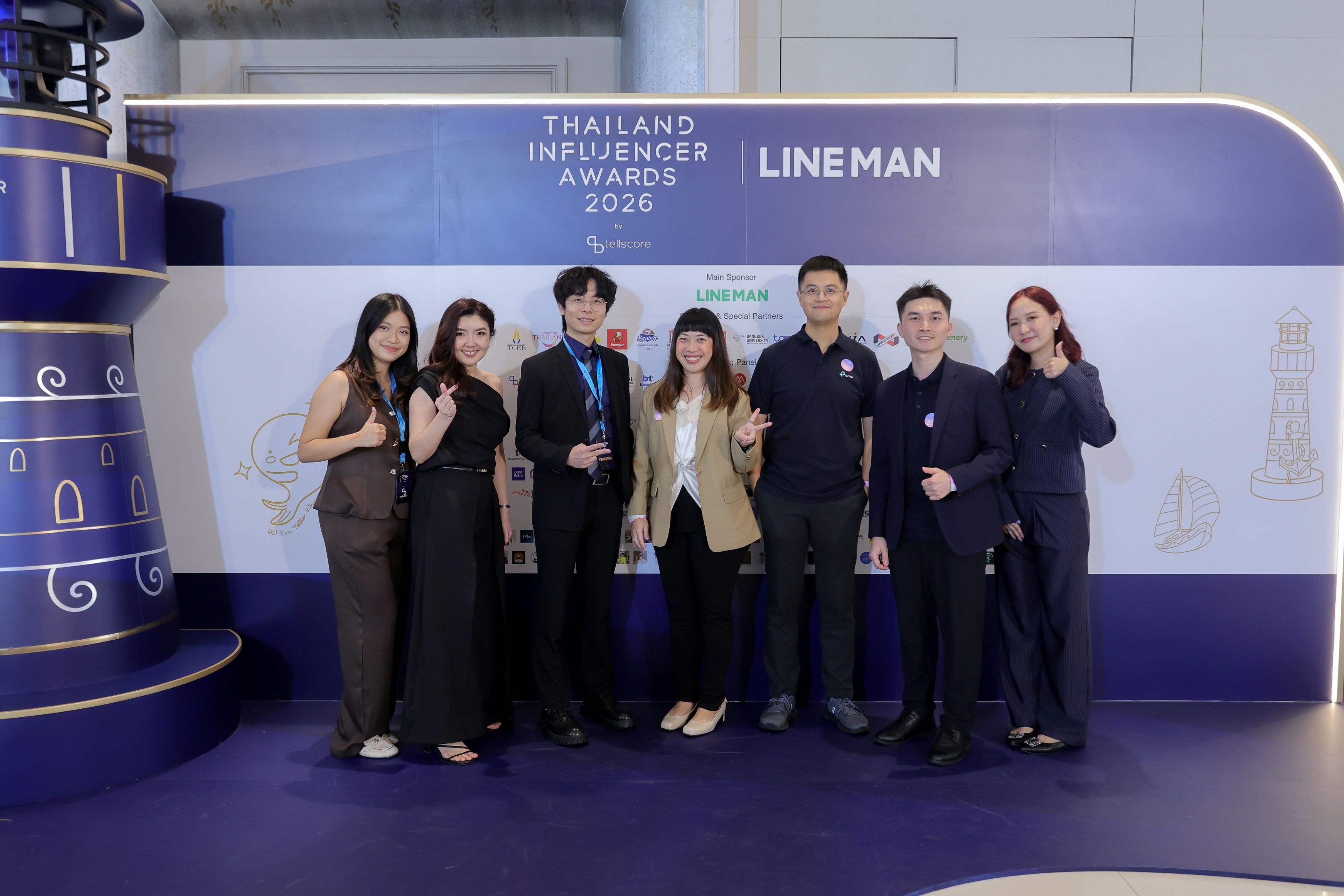 ภาพบรรยากาศงาน Thailand Influencer Awards 2026 by Tellscore