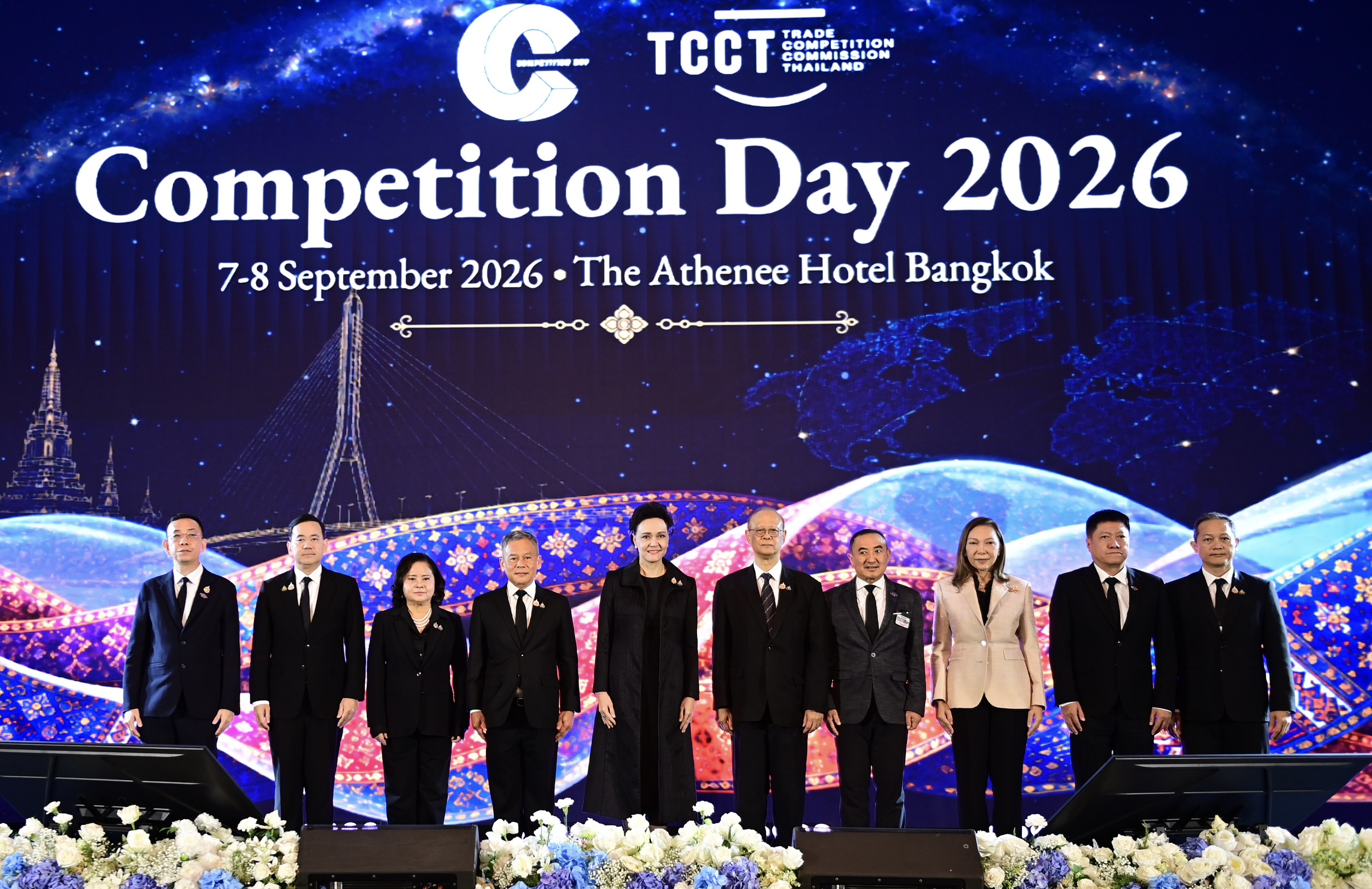 ภาพบรรยากาศการประชุมระหว่างประเทศ TCCT Competition Day 2026