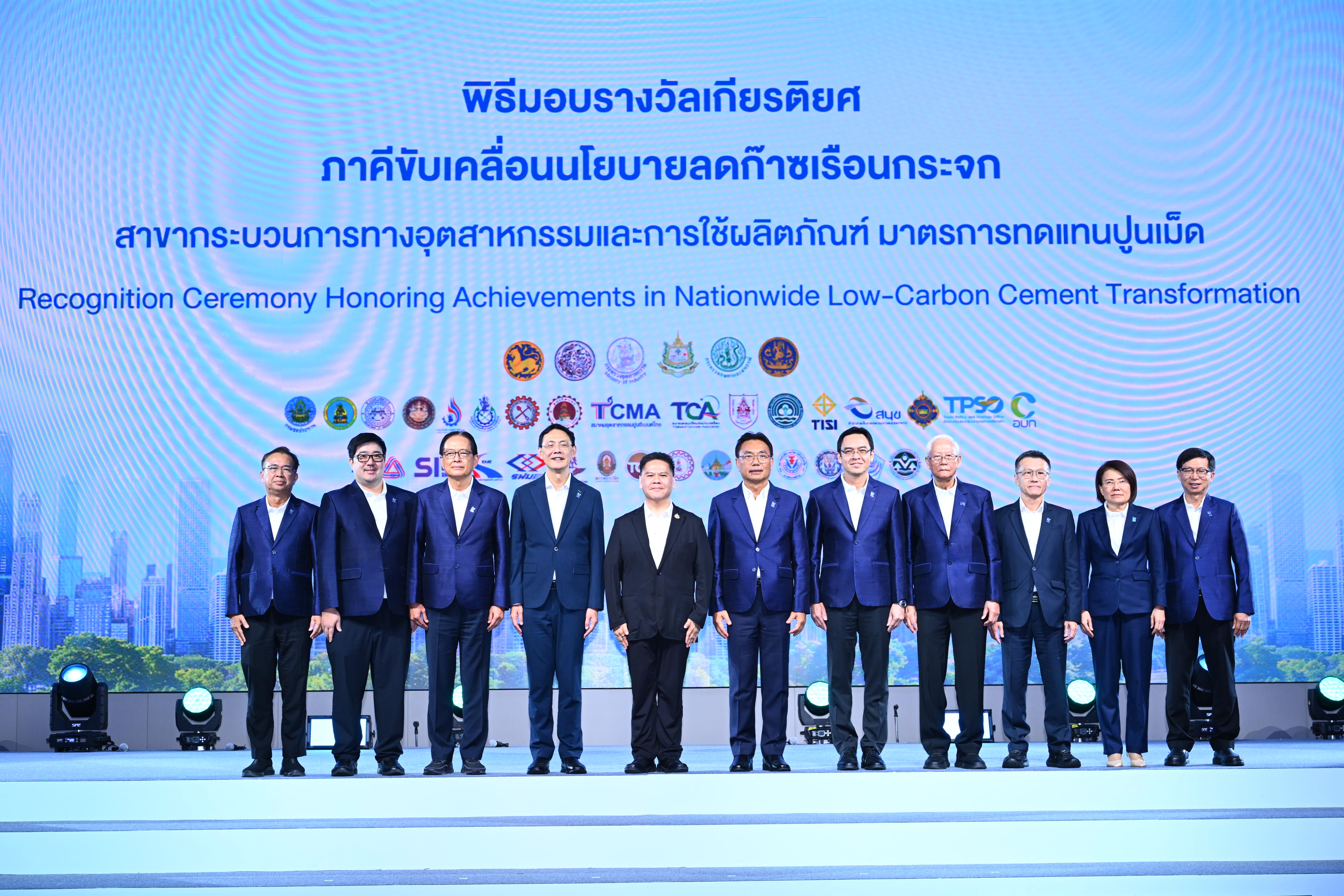 ผู้ร่วมงานภายในงาน TCMA at 20