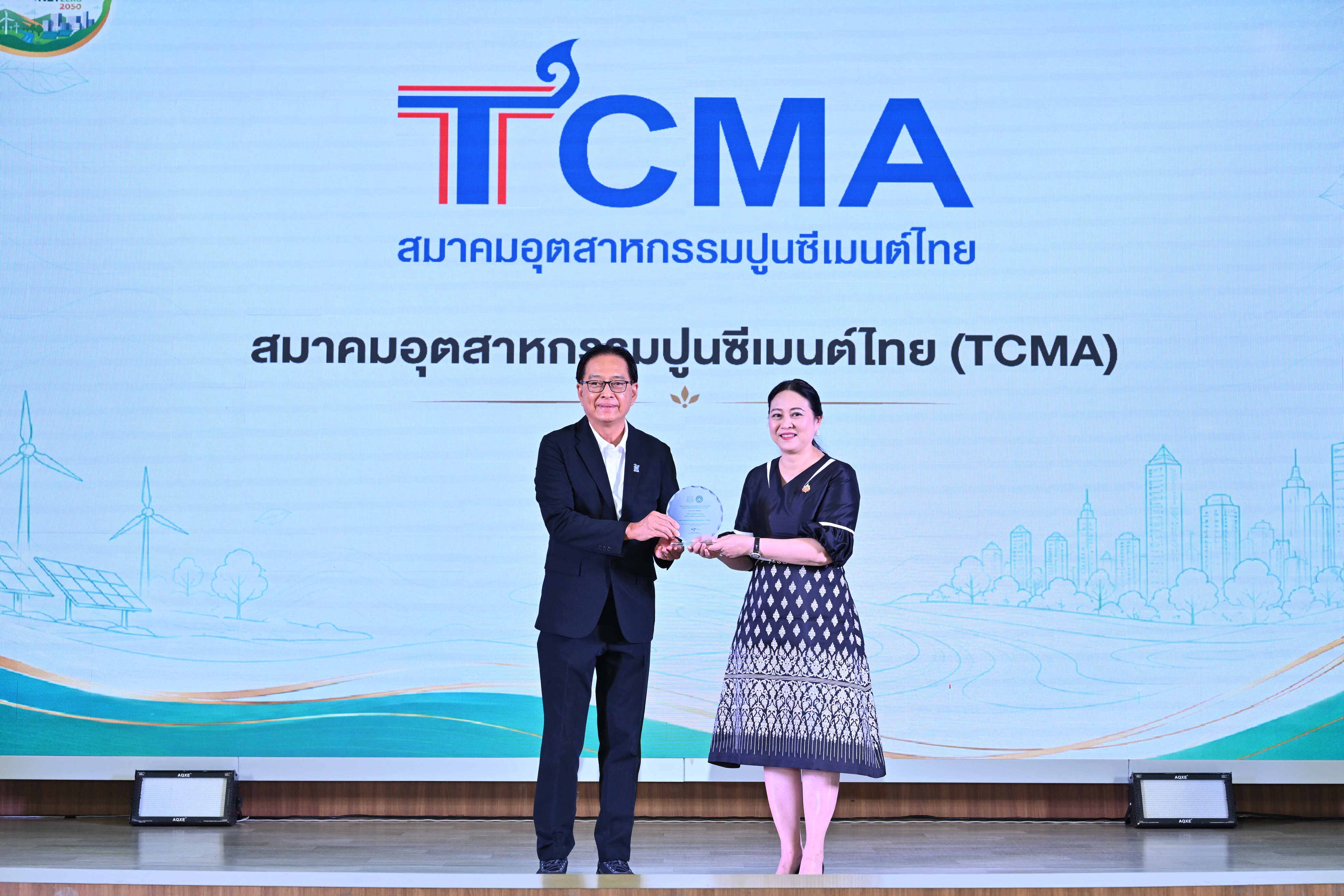 ภาพบรรยากาศพิธีมอบรางวัล DCCE Climate Partner Award 3