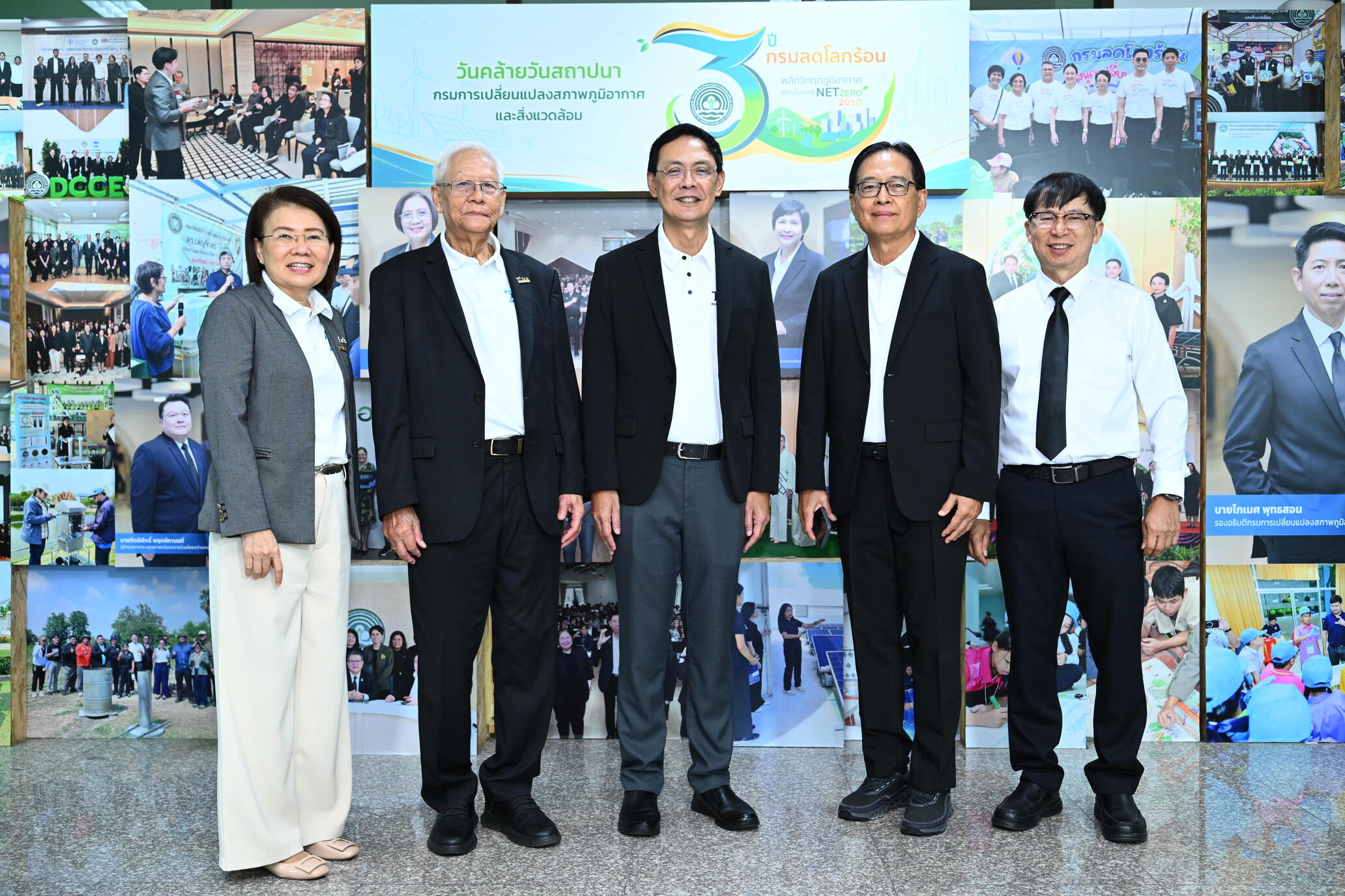 คณะทำงาน TCMA เข้าร่วมแสดงความยินดี