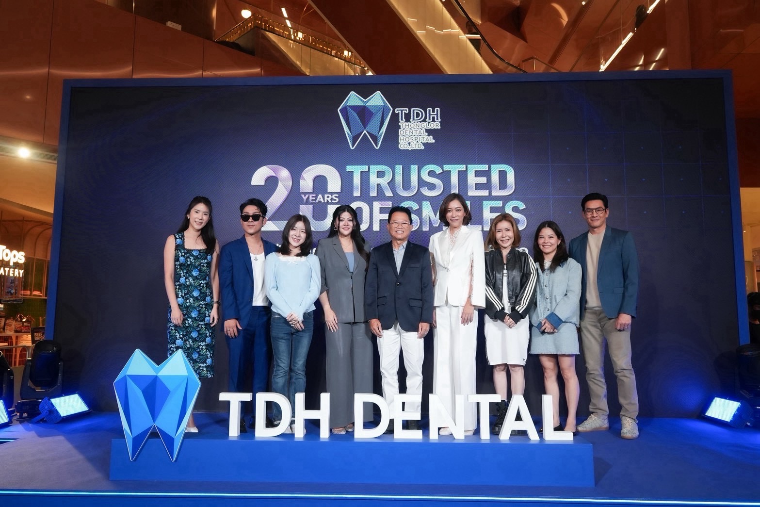 ภาพกิจกรรม TDH Dental