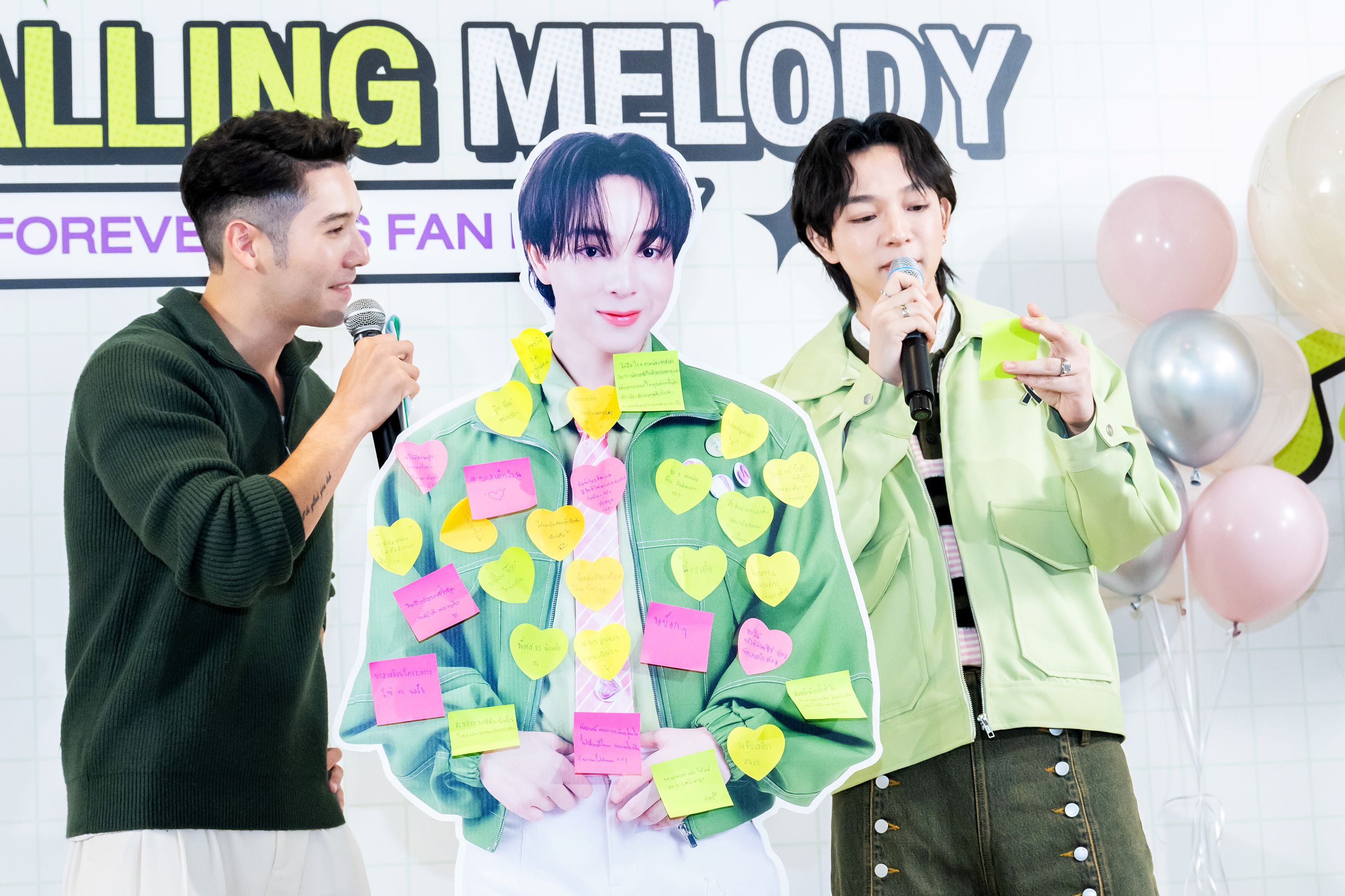 ภาพบรรยากาศงาน Forever Bas Fan Meet