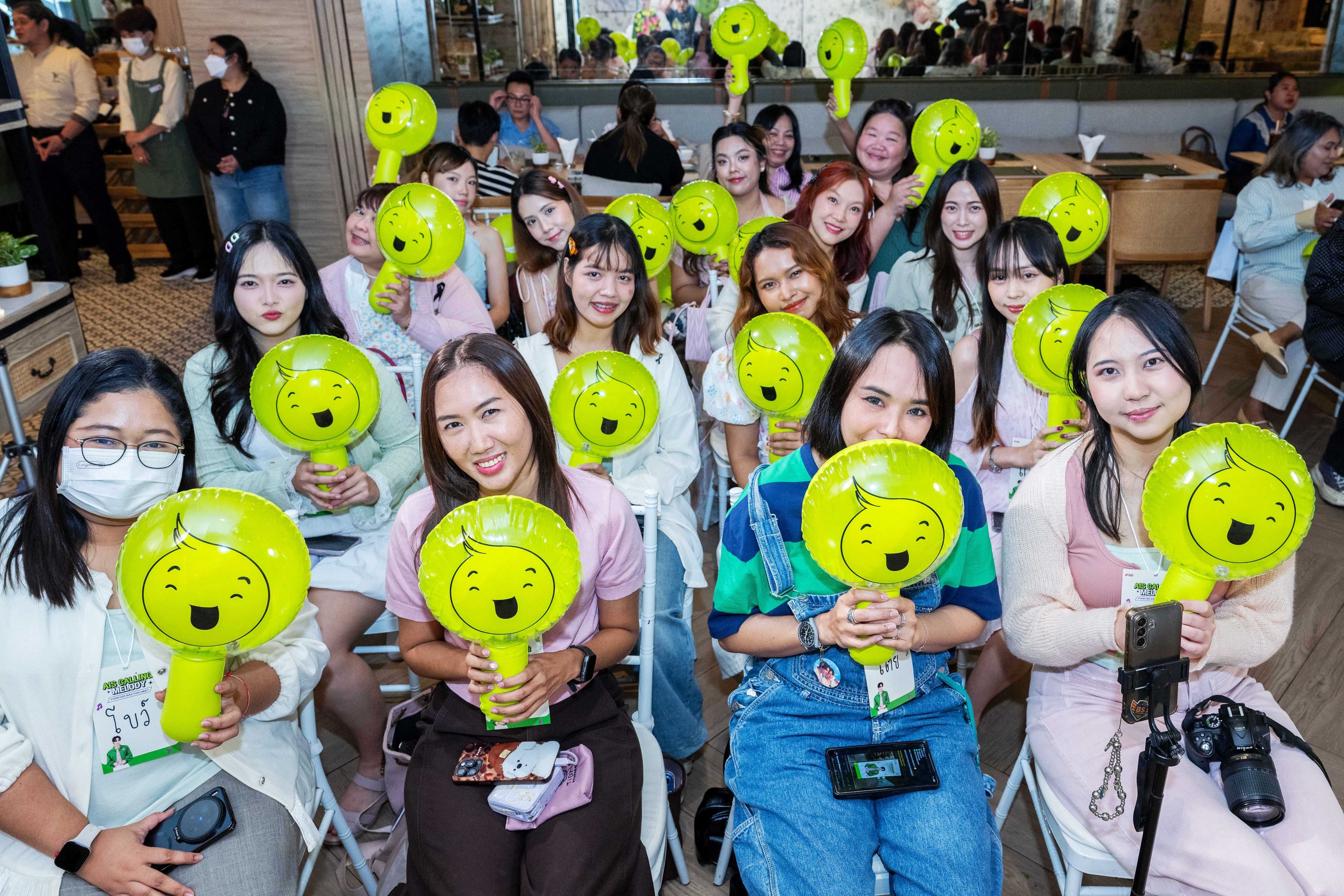ภาพบรรยากาศงาน Forever Bas Fan Meet