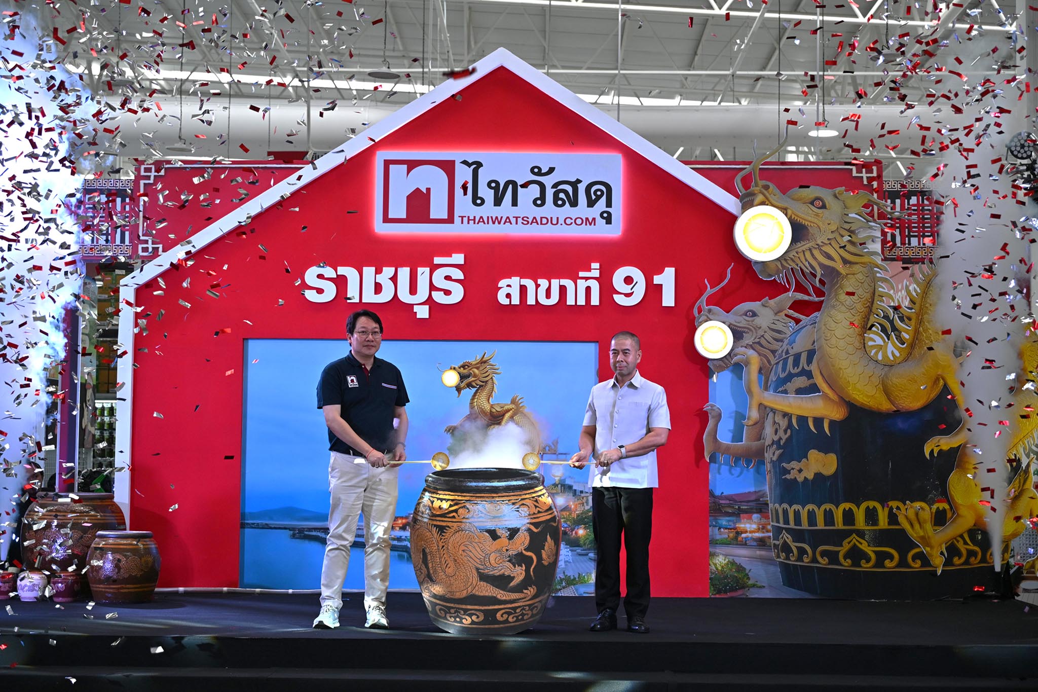 นายธนวัฒน์ จิรังคพัฒน์ และ นายคมกริช เจริญพัฒนสมบัติ
