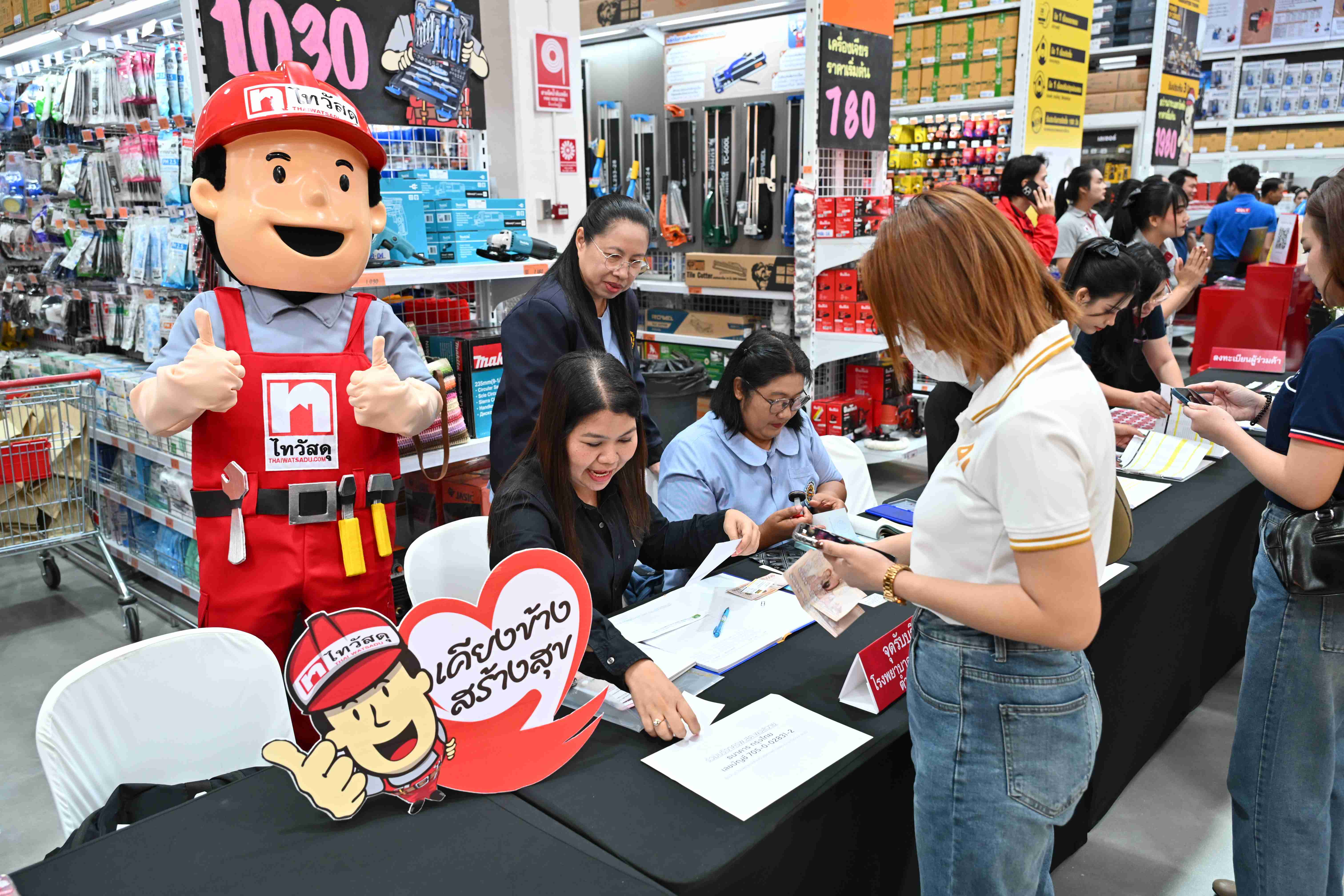 ภาพประกอบข่าว CSR ไทวัสดุ สาขาราชบุรี (1)