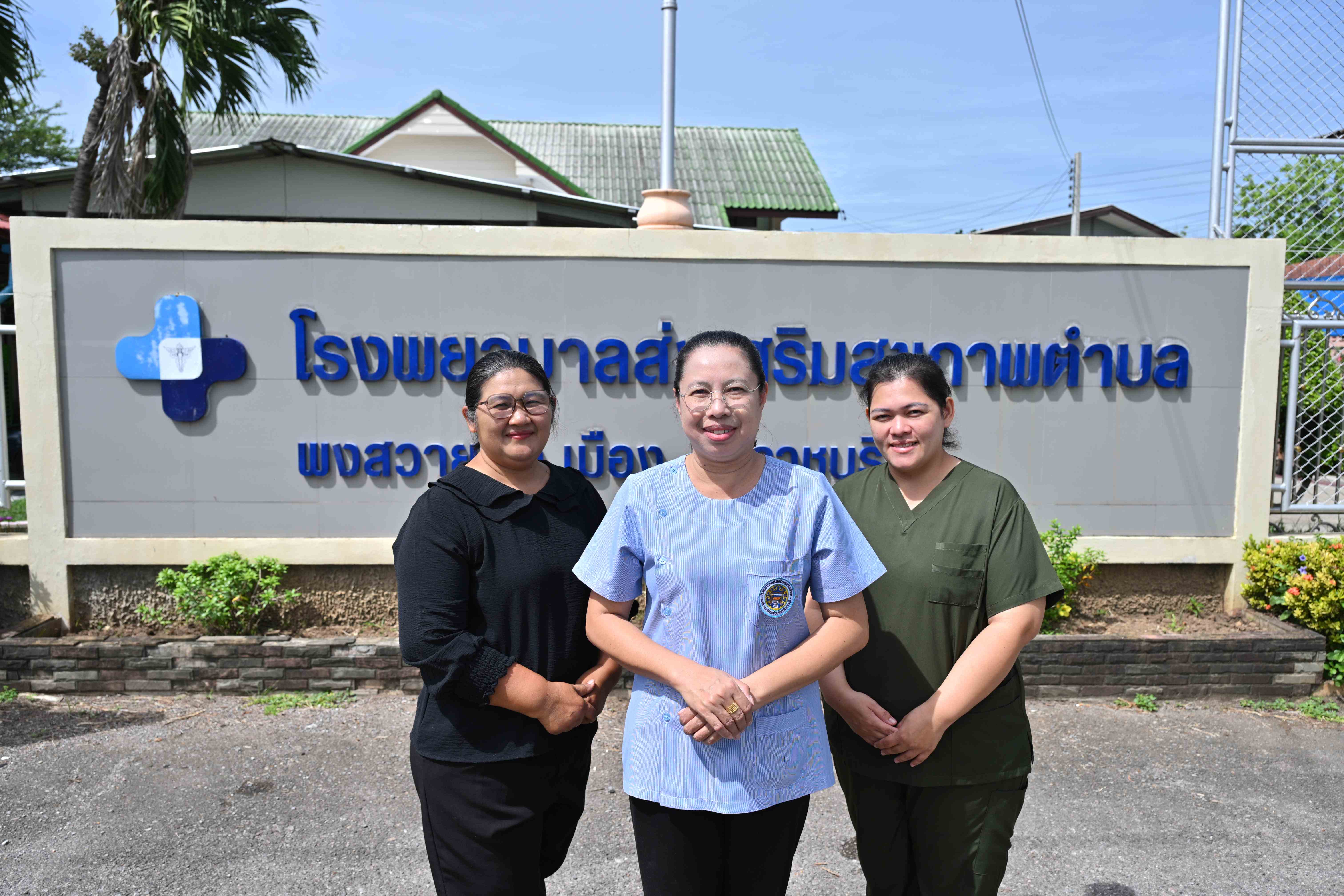 ภาพประกอบข่าว CSR ไทวัสดุ สาขาราชบุรี (3)