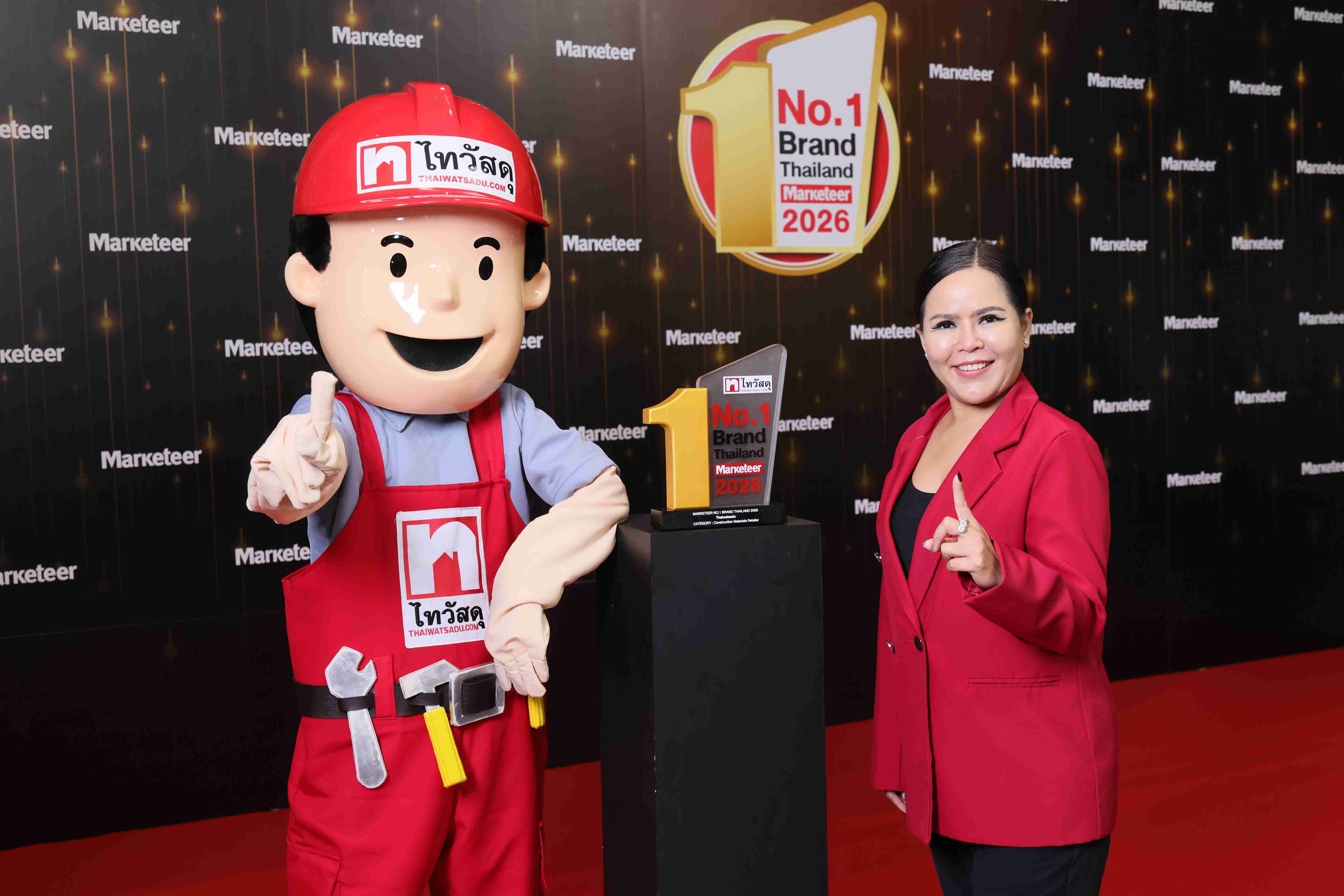 ไทวัสดุ Marketeer No.1 Brand Thailand 2026