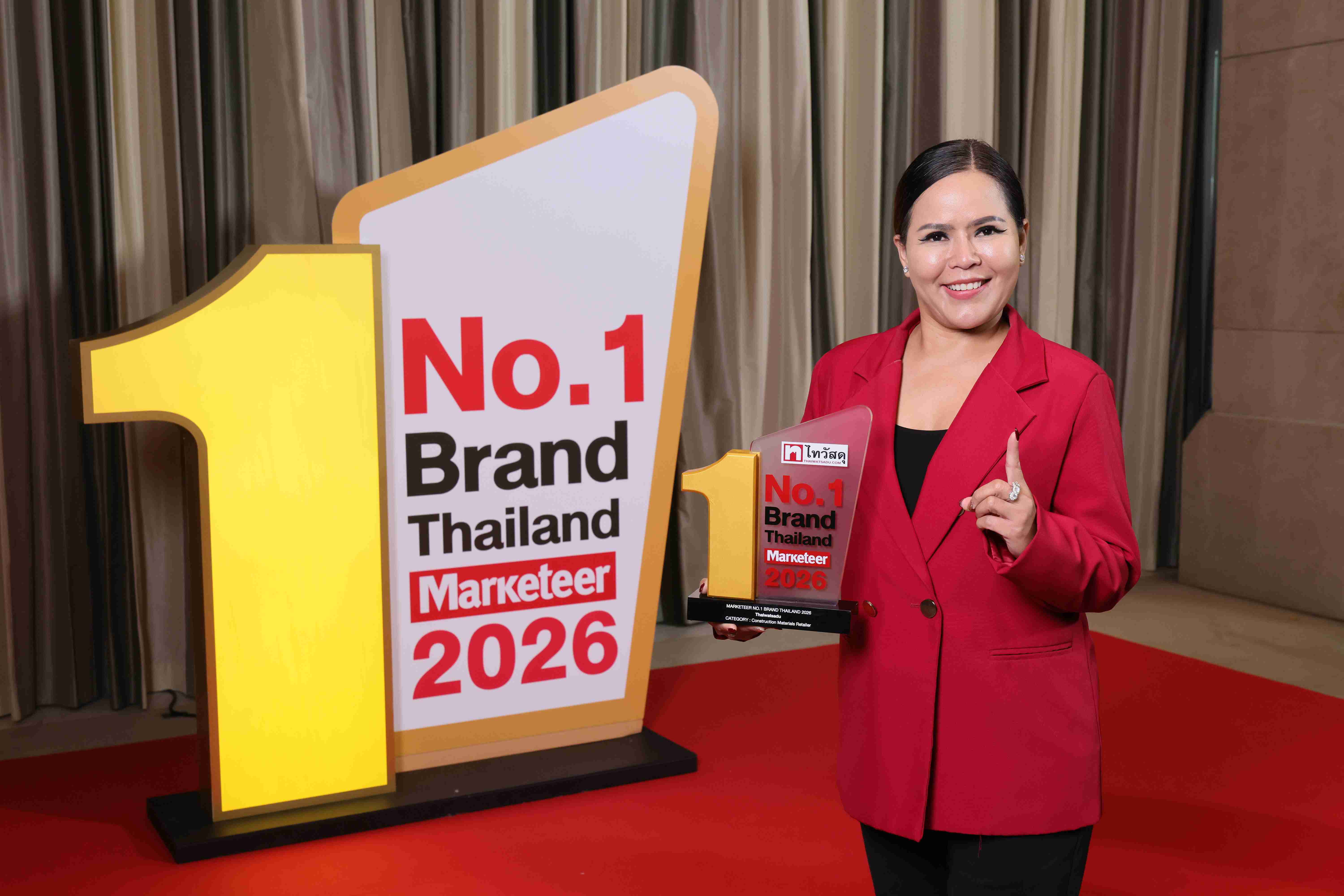 ไทวัสดุ Marketeer No.1 Brand Thailand 2026
