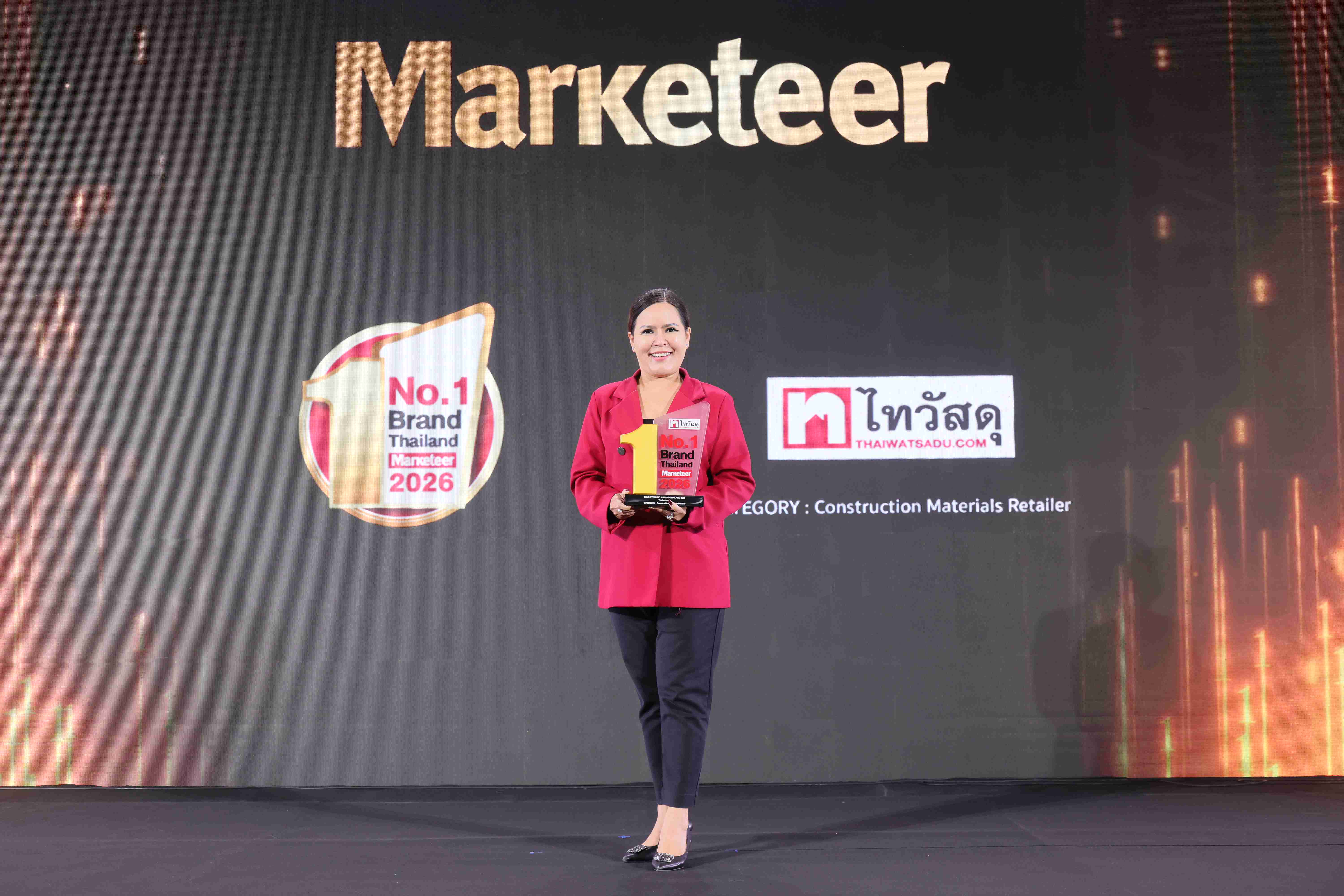 ไทวัสดุ Marketeer No.1 Brand Thailand 2026