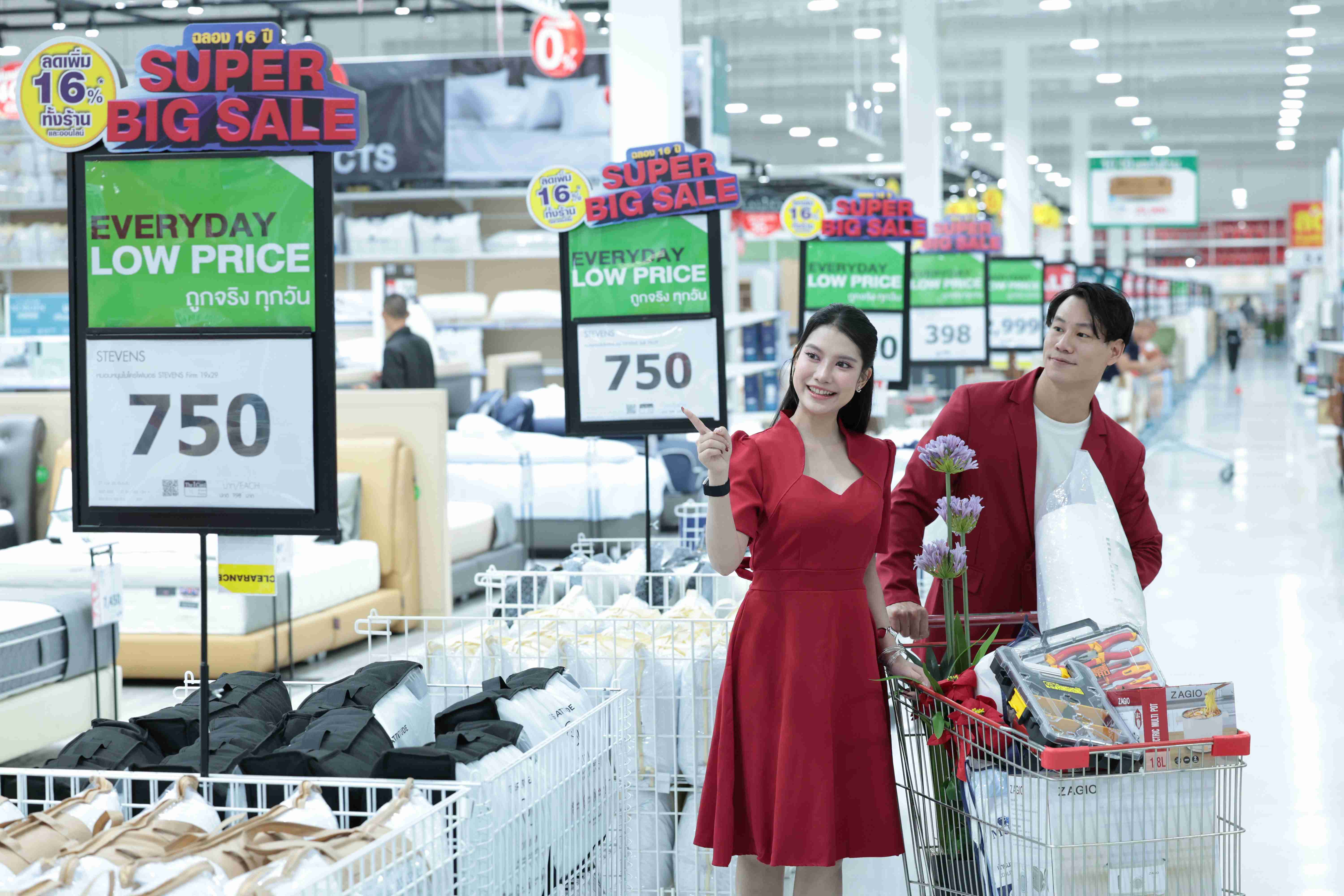 ภาพบรรยากาศแคมเปญ 16 ปี SUPER BIG SALE ไทวัสดุและบีเอ็นบี โฮม