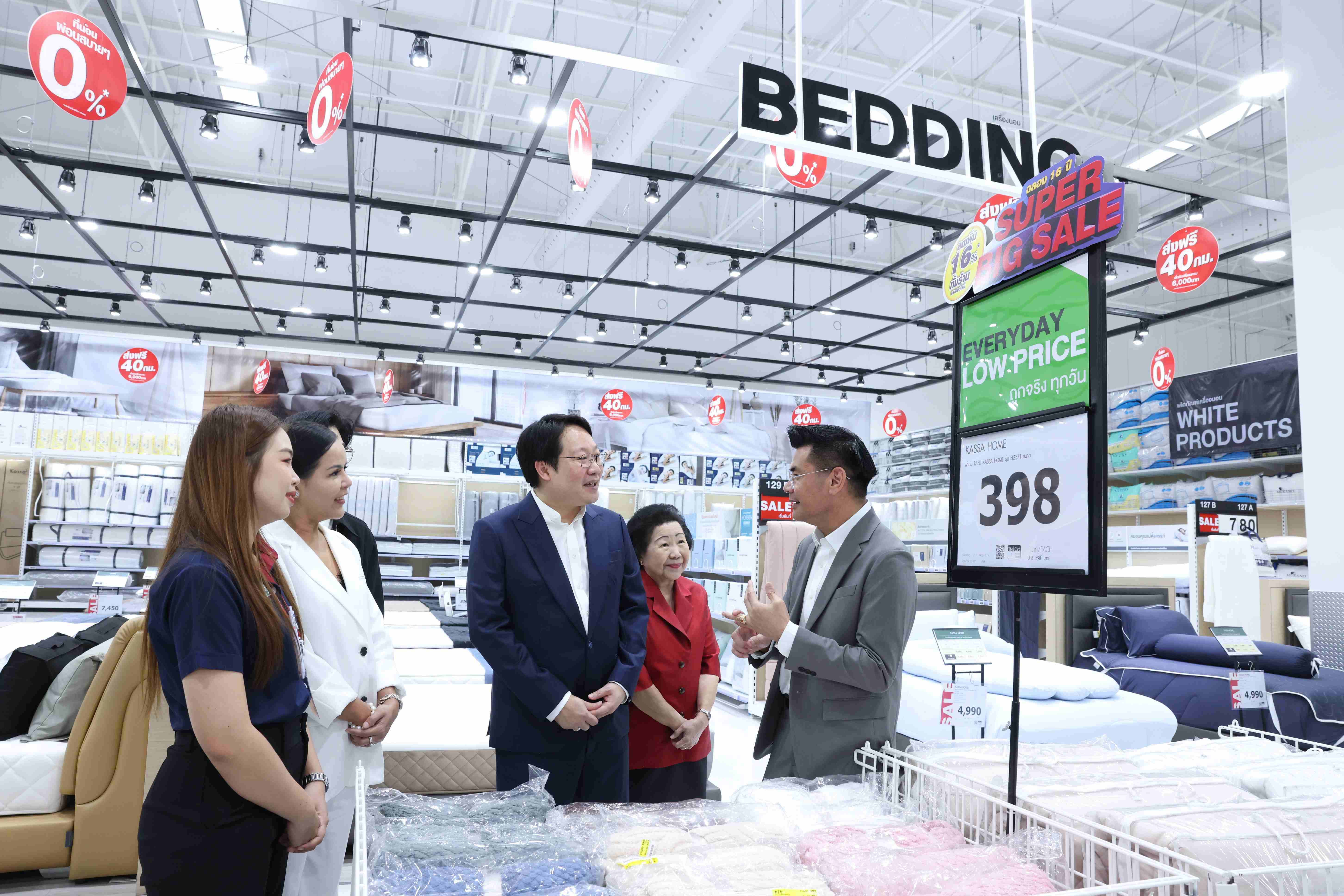 ภาพบรรยากาศแคมเปญ 16 ปี SUPER BIG SALE