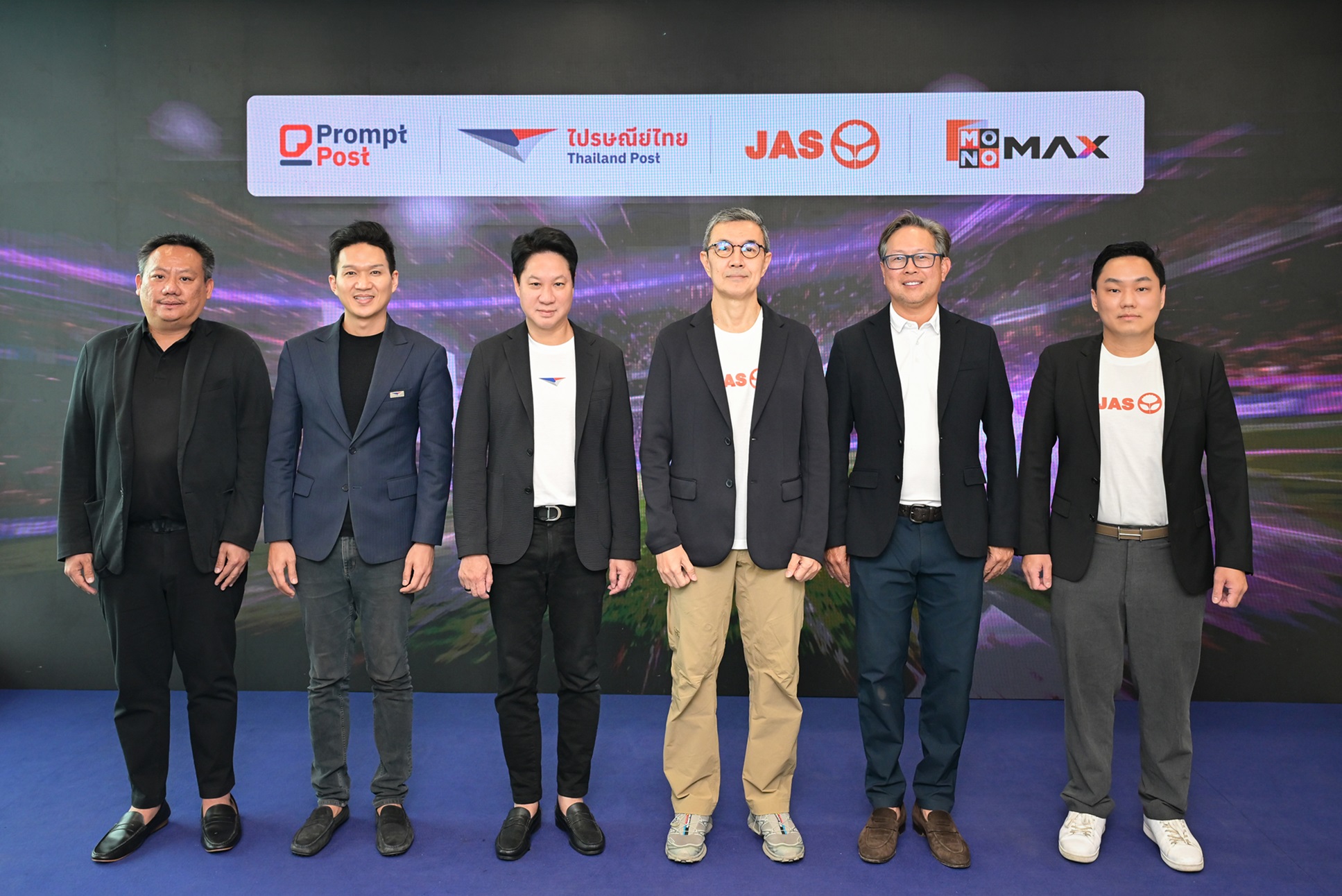 ไปรษณีย์ไทย-JAS-MONOMAX เปิดมิติใหม่การโหวตทีมพรีเมียร์ลีก (4)