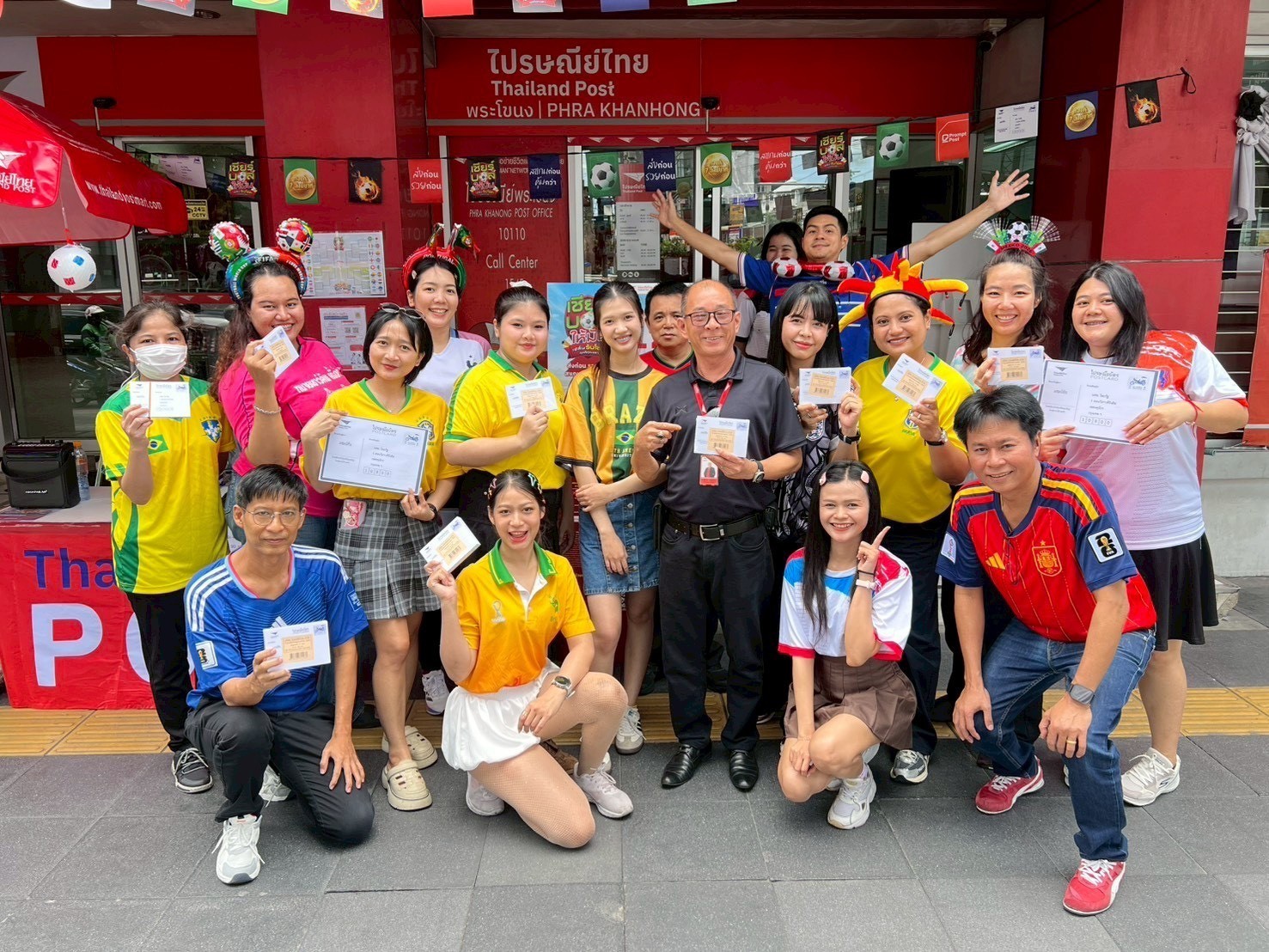 ภาพประกอบข่าวไปรษณีย์ไทย