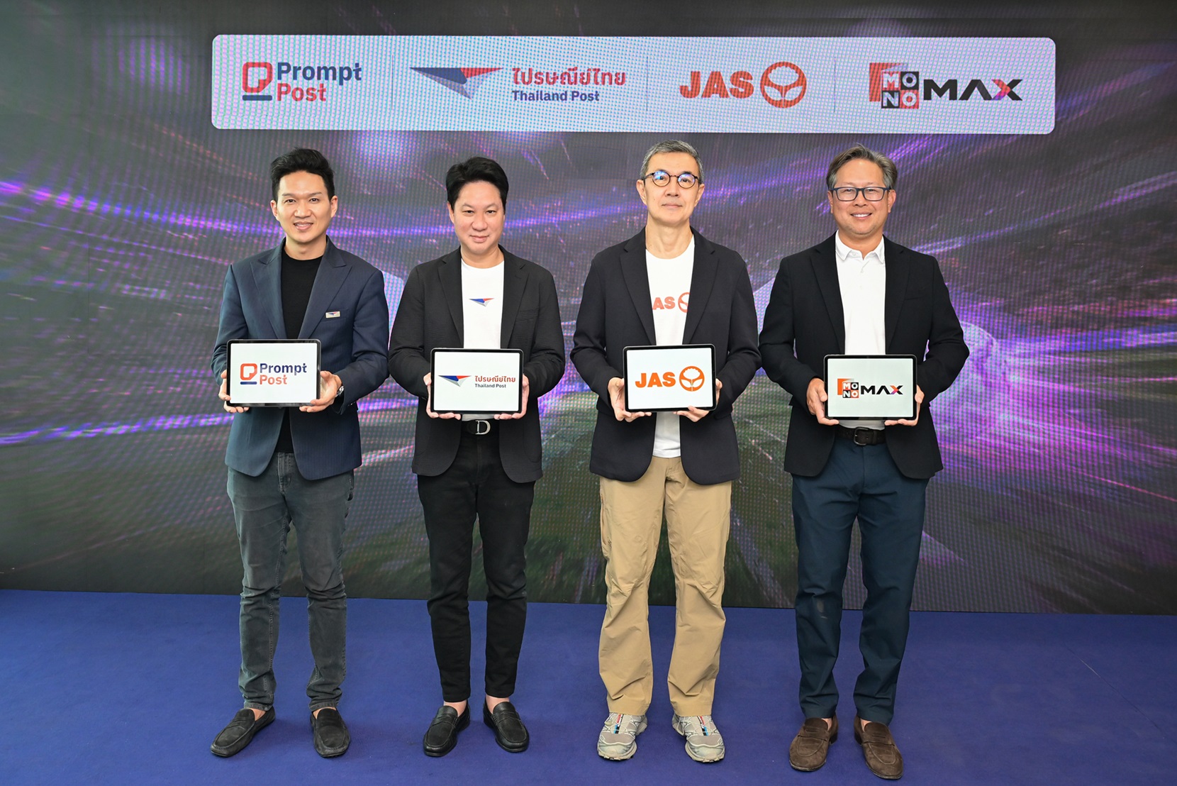 ไปรษณีย์ไทย JAS และ MONOMAX ร่วมเปิดตัวฟีเจอร์ e-Vote