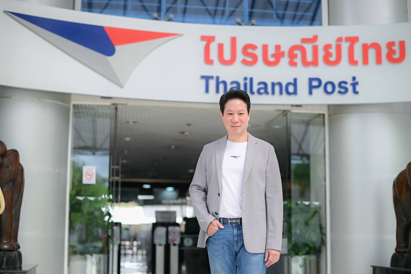 ภาพประธานเจ้าหน้าที่บริหารไปรษณีย์ไทย ดร.ดนันท์ สุภัทรพันธุ์