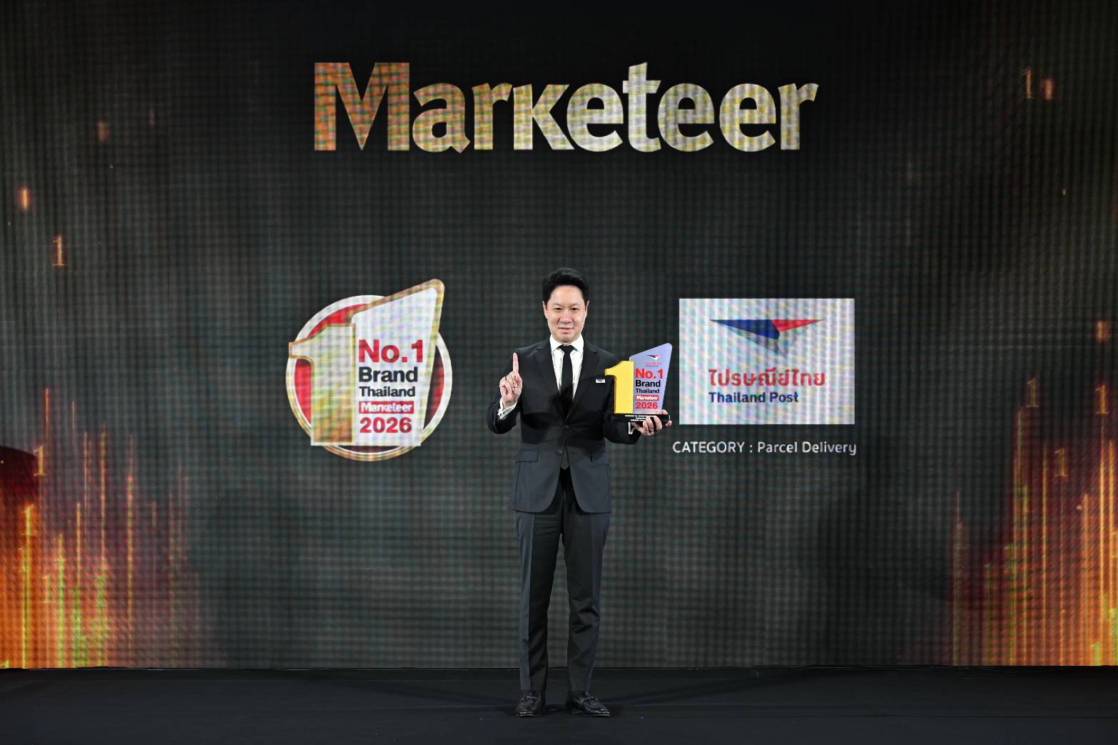 ไปรษณีย์ไทย คว้ารางวัล Marketeer No.1 Brand Thailand 2026 หมวดบริการส่งของ