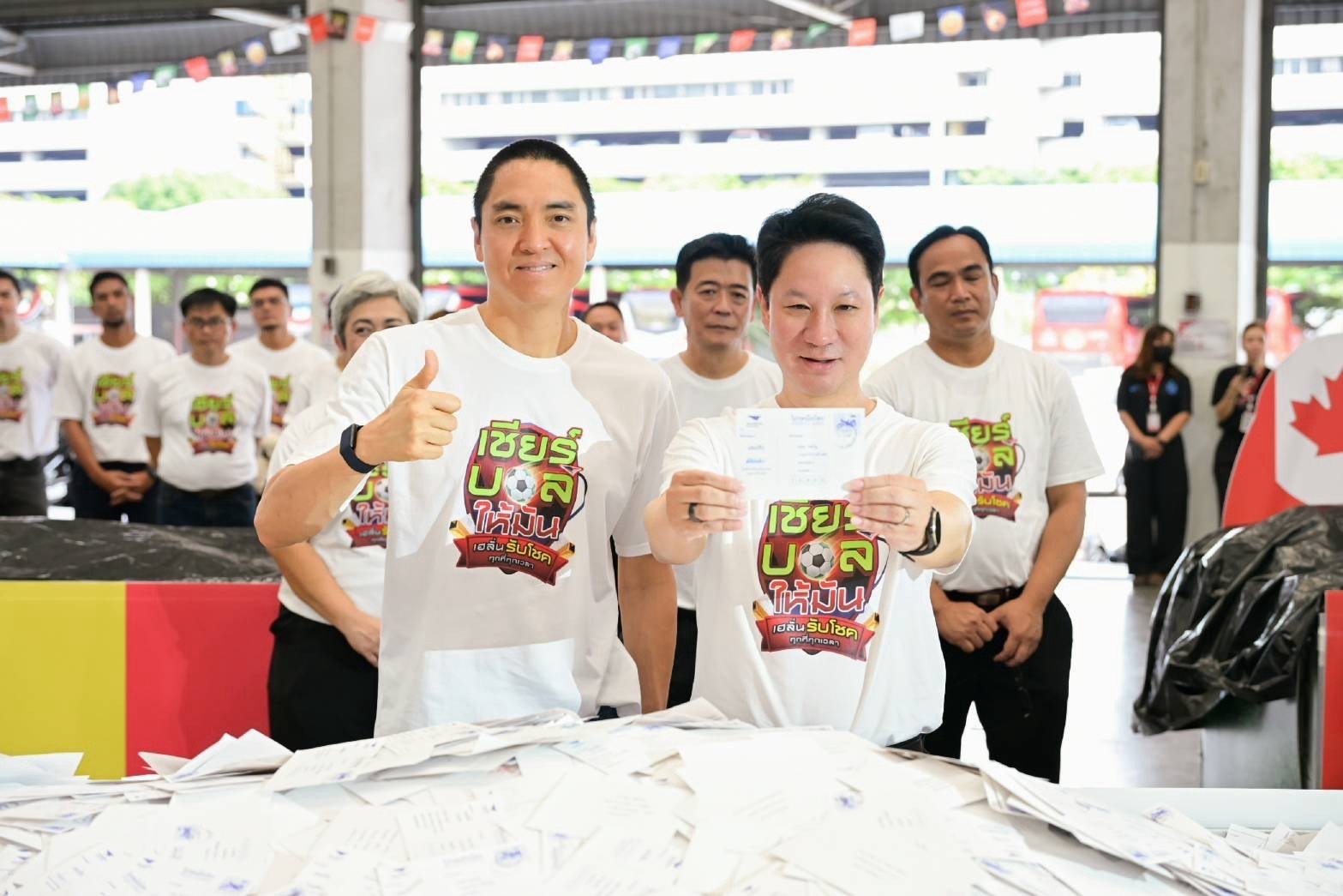 ไปรษณีย์ไทย-ไทยรัฐ แท็กทีมจับรางวัลครั้งที่ 1