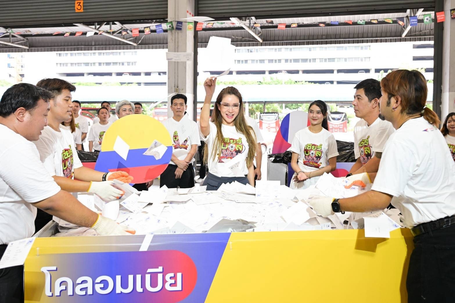 ภาพบรรยากาศการจับรางวัล 4