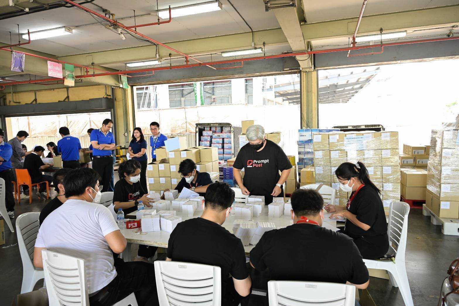 ภาพบรรยากาศการจับรางวัล 9