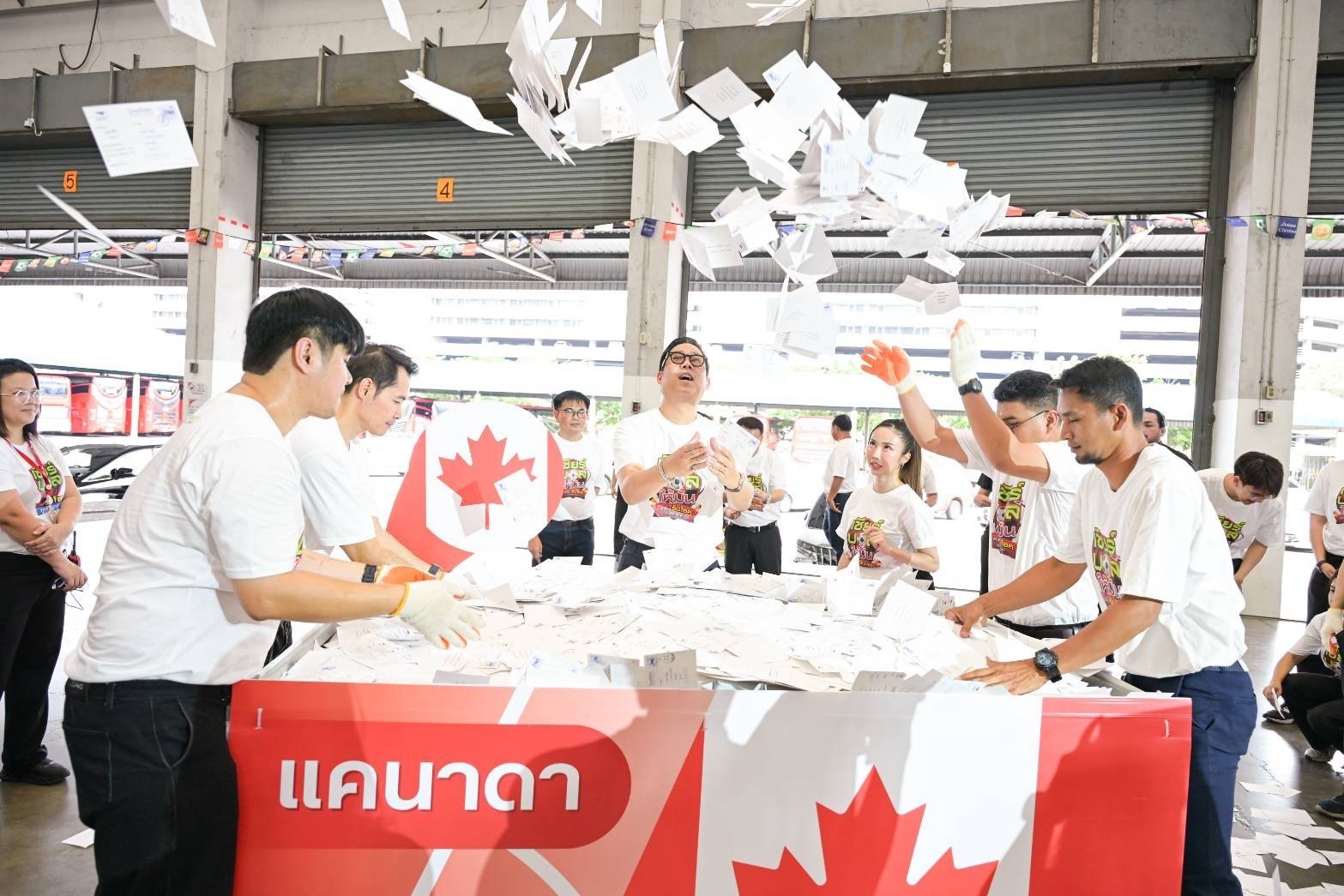 ภาพบรรยากาศการจับรางวัล 11