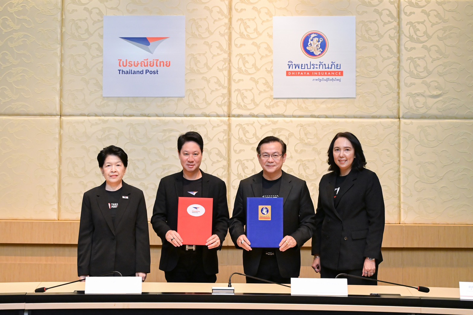 ไปรษณีย์ไทย – ทิพยประกันภัย ต่อยอดความร่วมมือสู่พันธมิตรเชิงกลยุทธ์ (1)