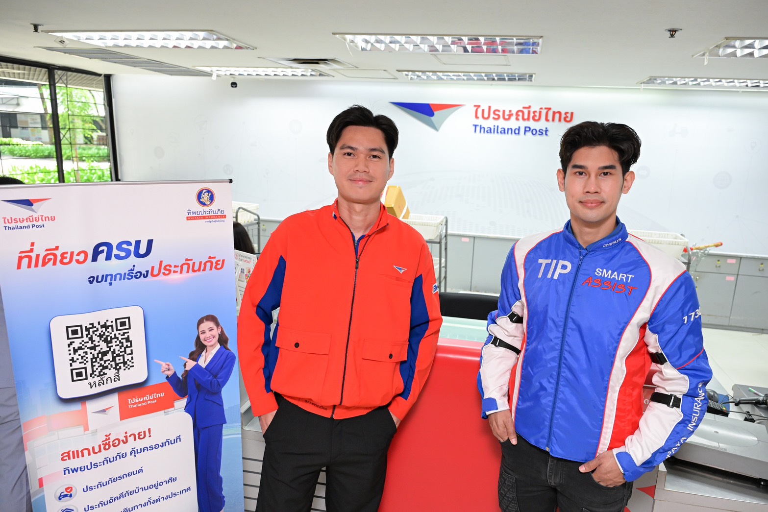 ไปรษณีย์ไทย – ทิพยประกันภัย ต่อยอดความร่วมมือสู่พันธมิตรเชิงกลยุทธ์ (6)