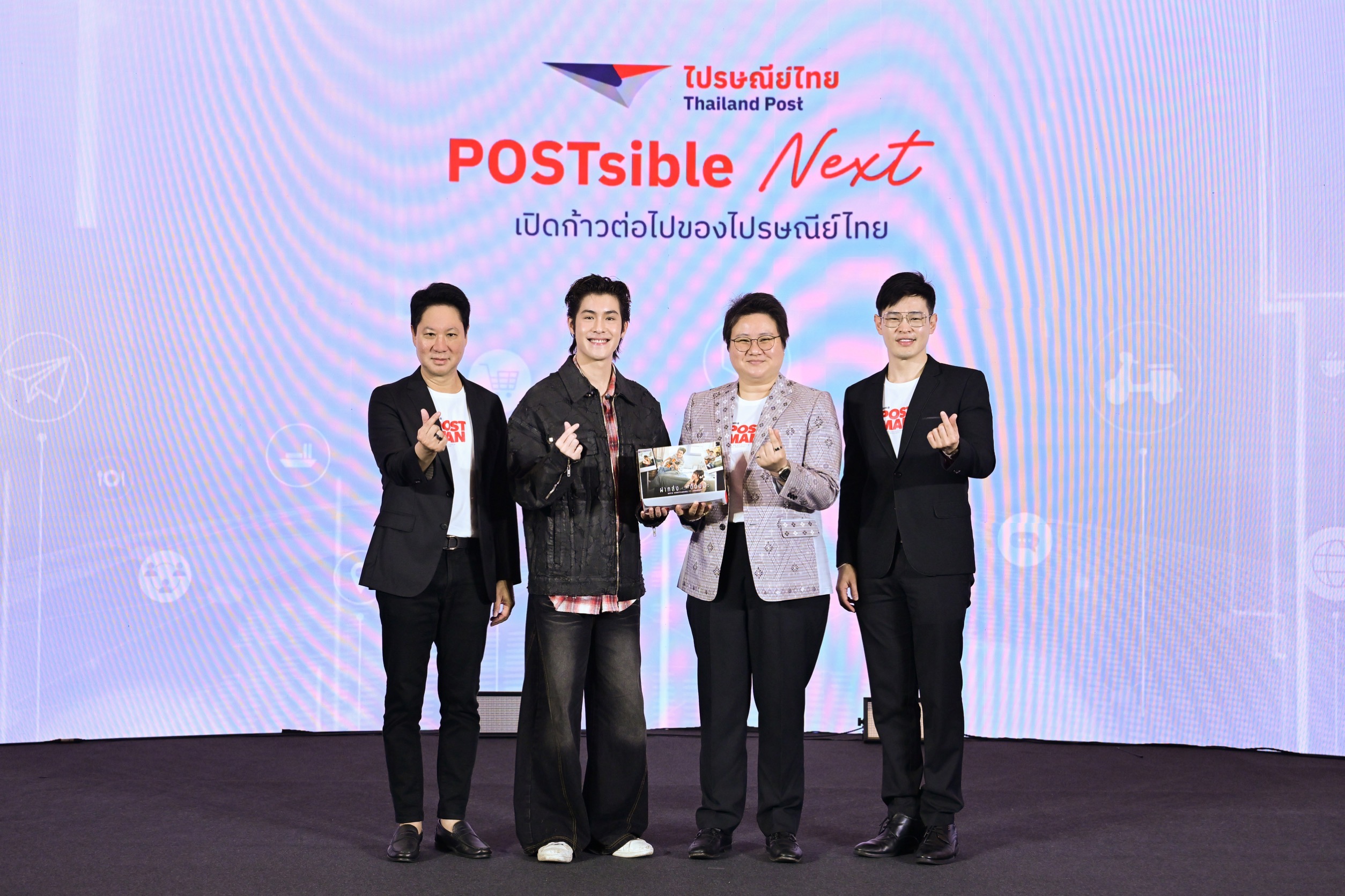 ไปรษณีย์ไทยประกาศกลยุทธ์ RelationSHIFT ก้าวสู่ Lifestyle Logistics Brand