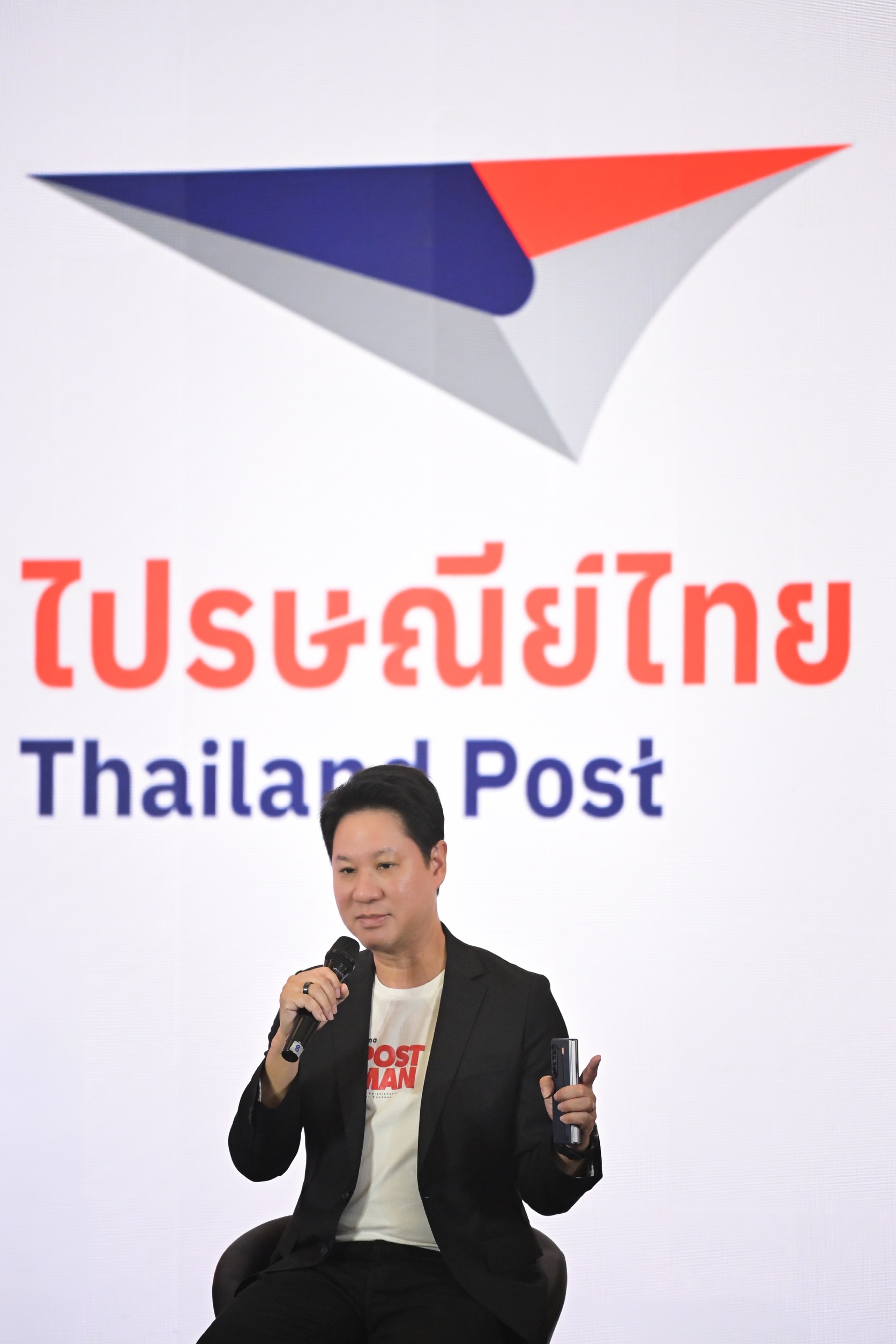 ดร.ดนันท์ สุภัทรพันธุ์ ประธานเจ้าหน้าที่บริหารและกรรมการผู้จัดการใหญ่ บริษัท ไปรษณีย์ไทย จำกัด