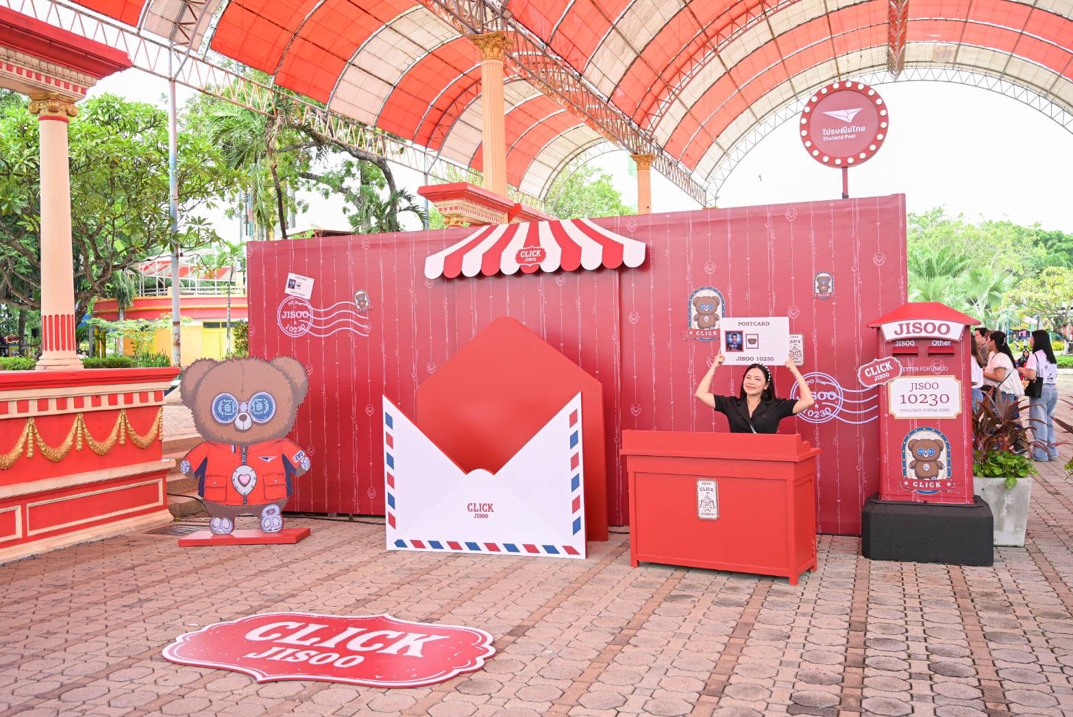 JISOO Post Office