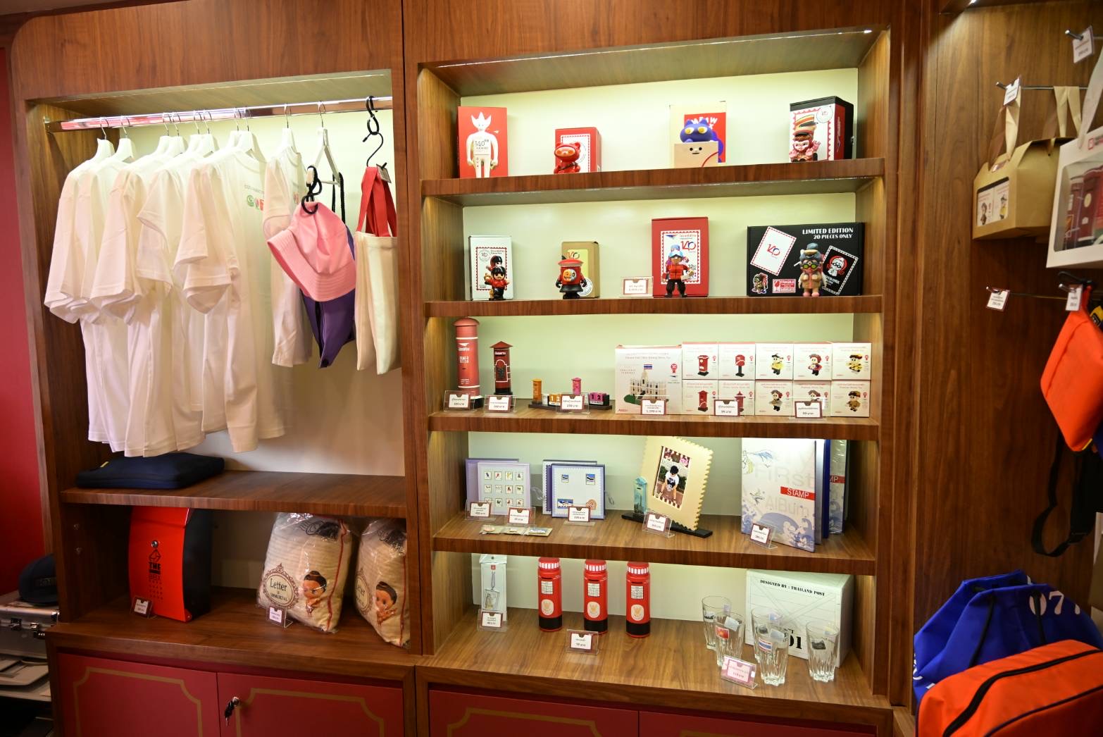 JISOO Post Office