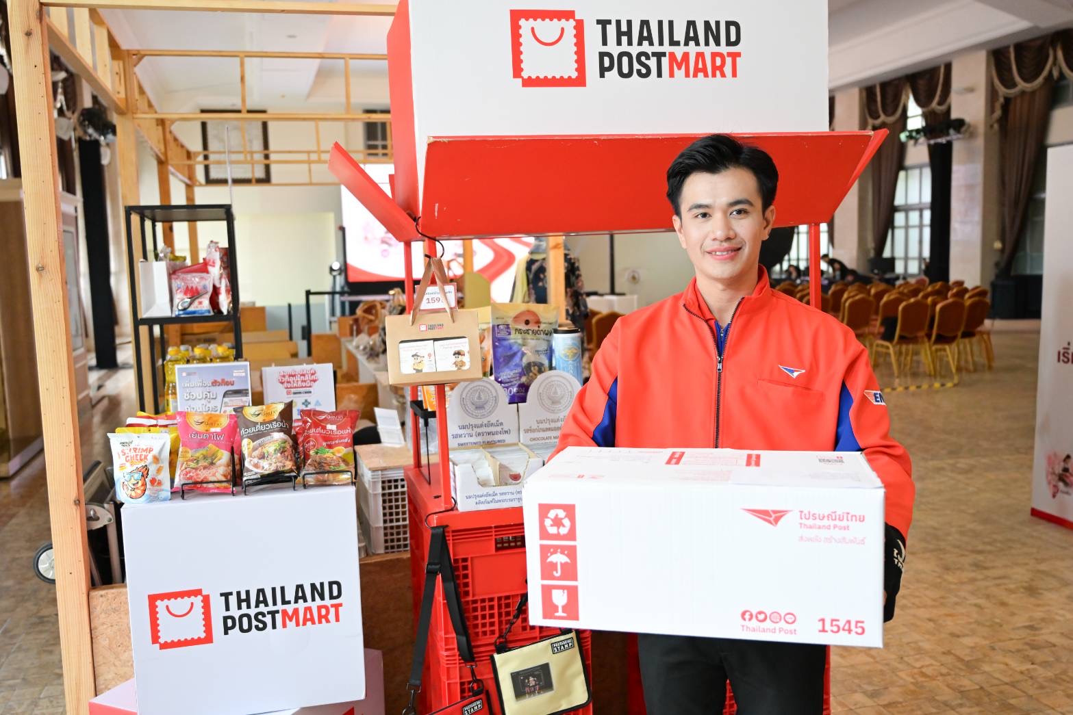 แพลตฟอร์ม ThailandPostMart ช่องทางจำหน่ายสินค้าออนไลน์ของไปรษณีย์ไทย