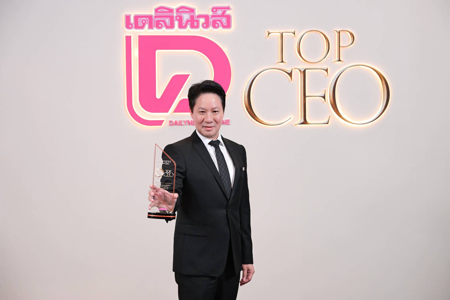 ดร.ดนันท์ สุภัทรพันธุ์ คว้ารางวัล DAILYNEWS TOP CEO 2026 สาขาขนส่งและโลจิสติกส์