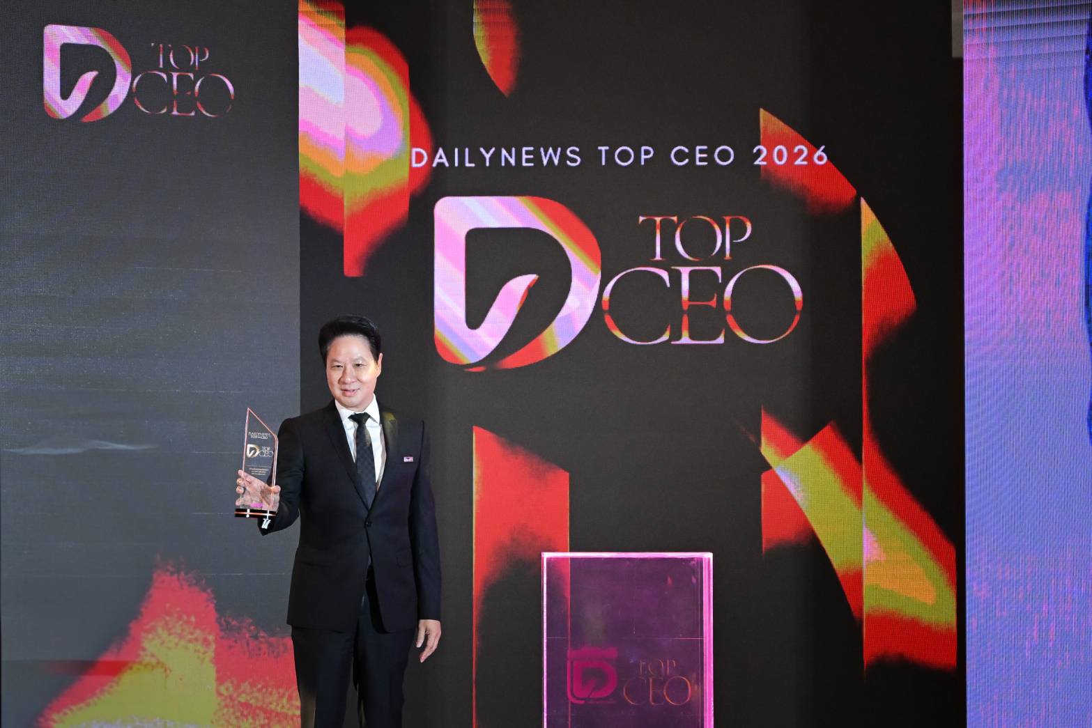 บรรยากาศงานมอบรางวัล DAILYNEWS TOP CEO 2026