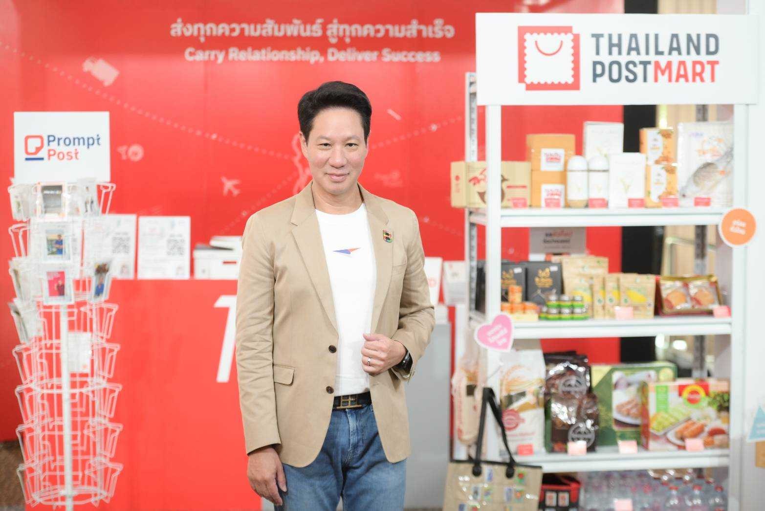 ดร.ดนันท์ สุภัทรพันธุ์ ประธานเจ้าหน้าที่บริหารและกรรมการผู้จัดการใหญ่ บริษัท ไปรษณีย์ไทย จำกัด