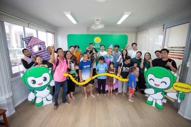 กิจกรรมโรงเรียนสอนคนตาบอดกรุงเทพ มูลนิธิช่วยคนตาบอดแห่งประเทศไทยฯ